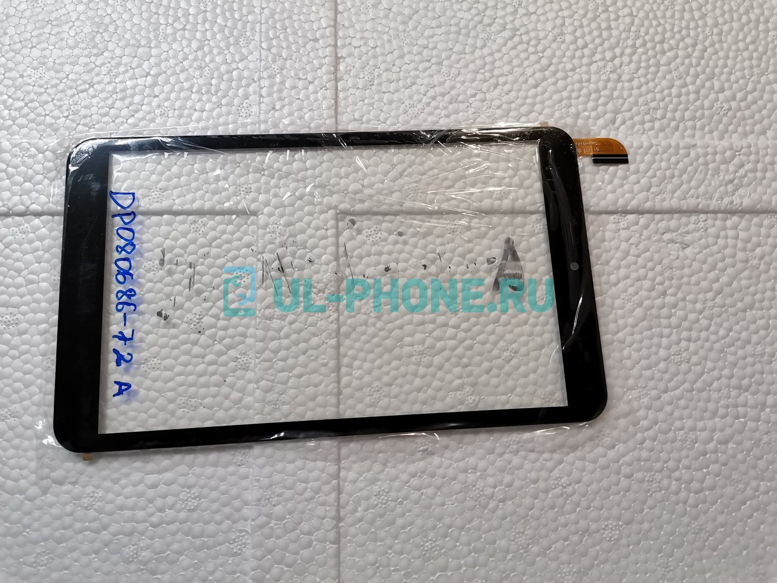 Тачскрин для планшета Onn ONA19TB002  (DP080686-F2-A / MJK-1210-FPC)