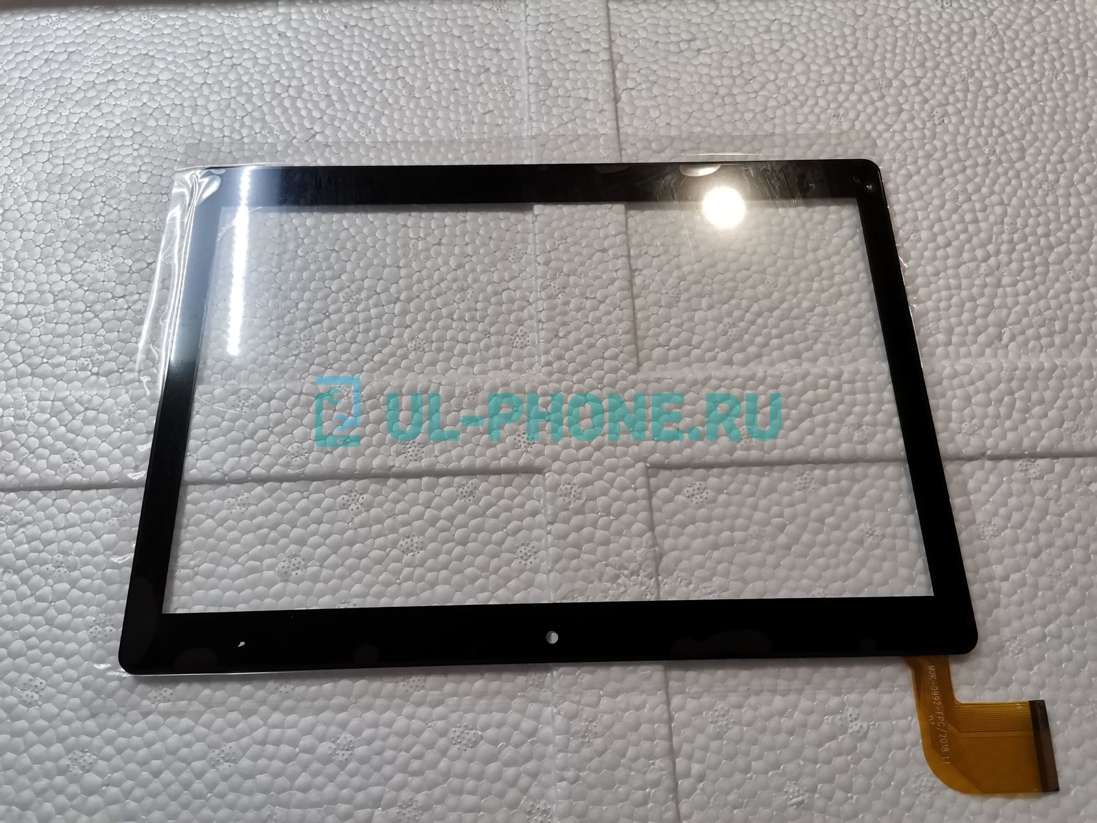 Тачскрин для Chuwi Hi9 Air CWI546 (MJK-0992-FPC)