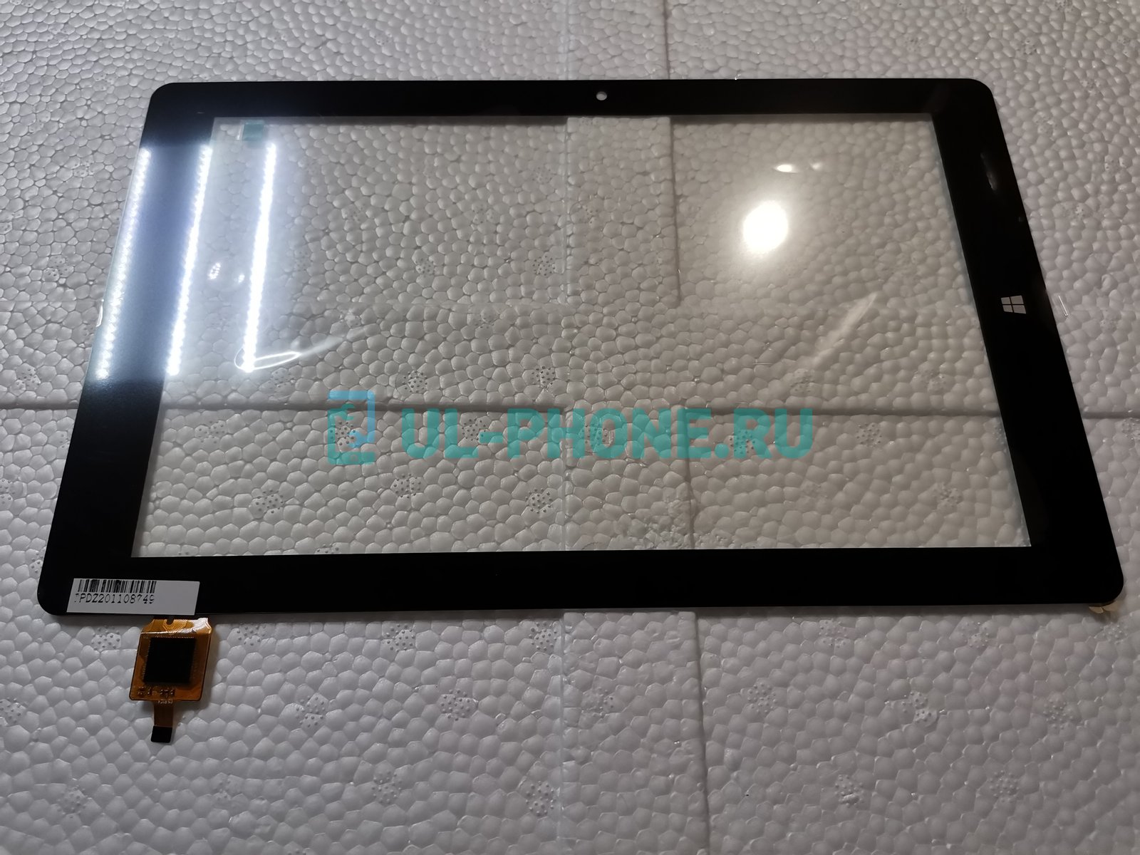 Тачскрин для CHUWI Hi10 X, Hi10X (FPC-10B79-V01)