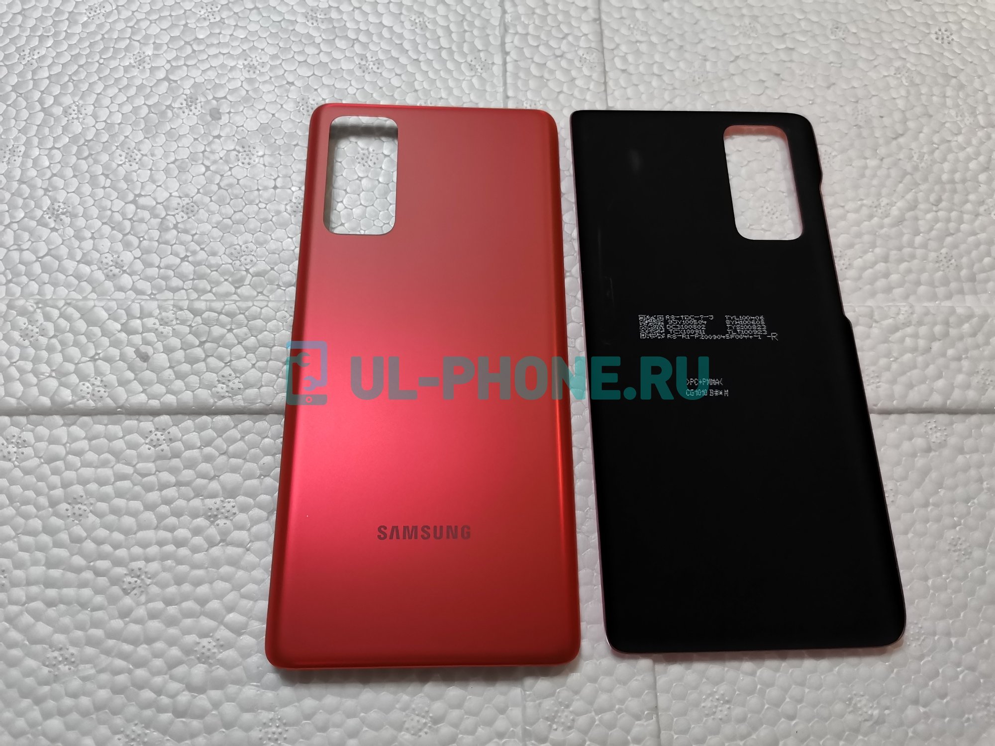 Задняя крышка для Samsung Galaxy S20 FE (SM-G780) красная