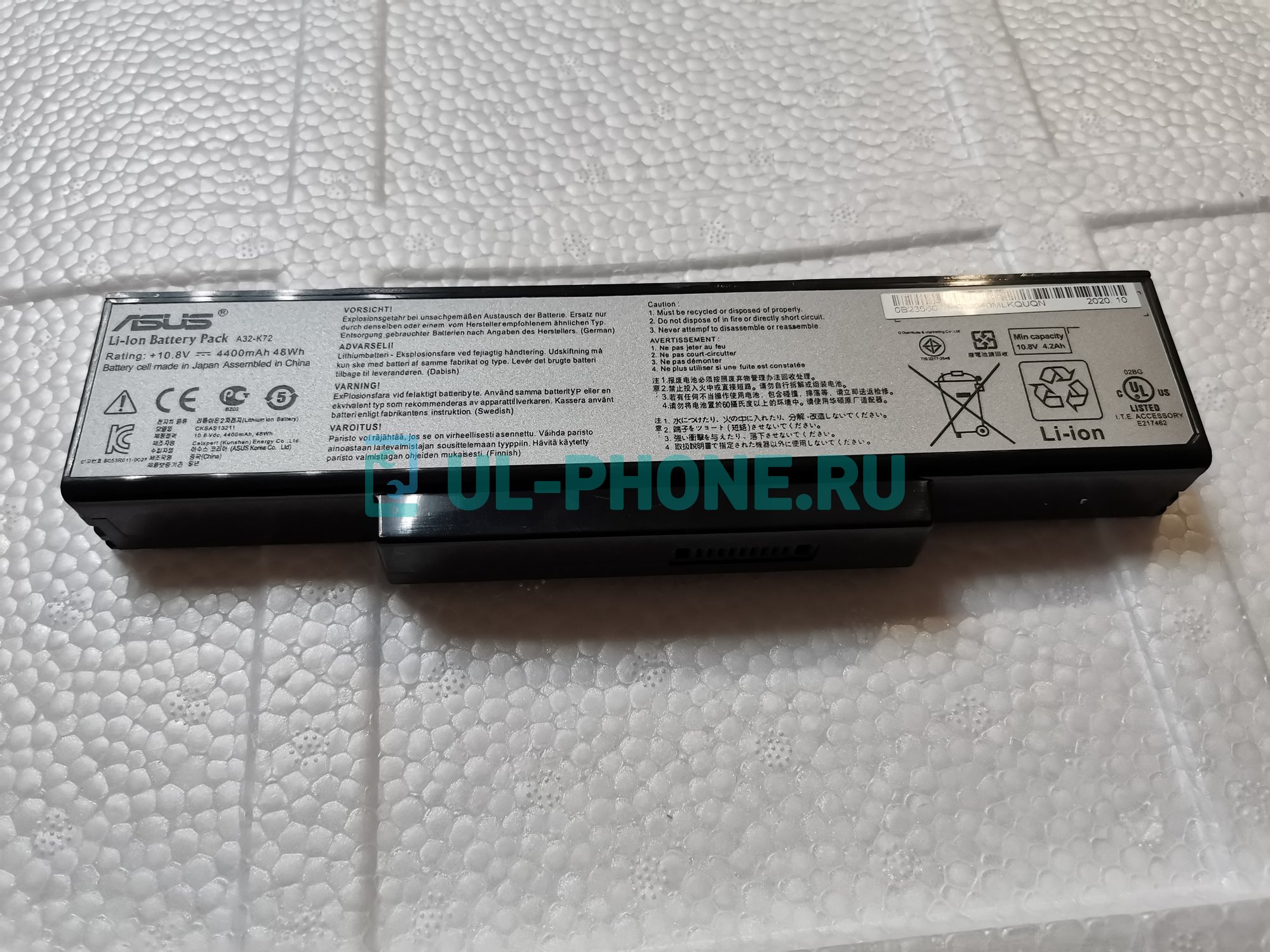 Аккумулятор для ноутбука Asus K72, K72JK, K72JR, K72F, K73, K72D, K72J, K72Q, K72JF, N71, N73, X77, A32-K72, (A32-K72), 4400-5200mAh, 10.8V ОРИГ