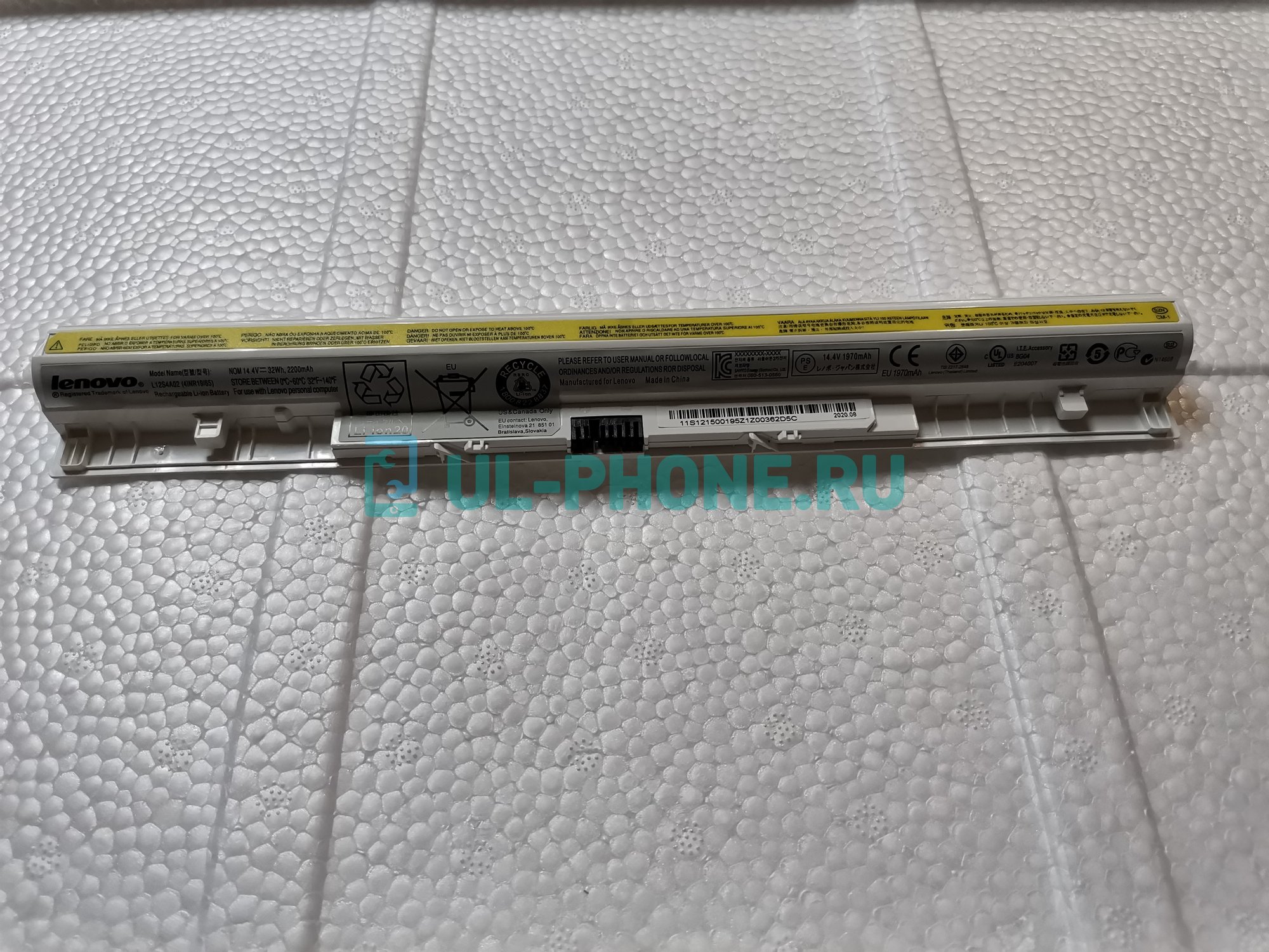 Аккумулятор для ноутбука Lenovo IdeaPad G400s, G405s, G410s, G500s, G505s, G510s, G40-30, G40-45, G40-70, G50-30, G50-45, G50-70, Z40-70, Z40-75, Z50-70, Z50-75, S410p, S510p, Z710, (L12L4A02), 2200mAh, 14.4V, ОРИГ белый