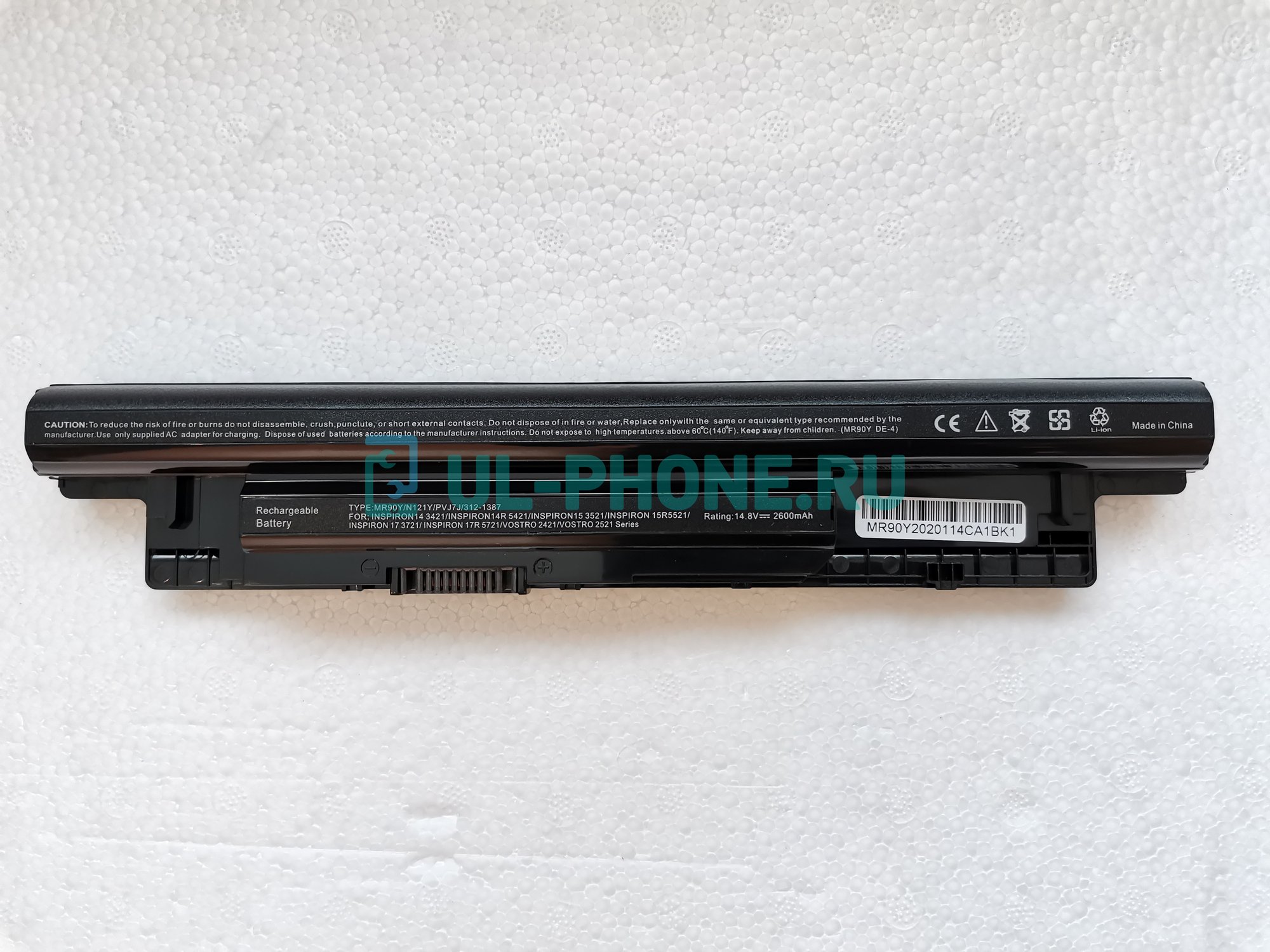 Аккумулятор для ноутбука Dell Inspiron 14-3000, 14-3421, 14-7000, 14r-5421, 15-3521, 15r-3521, 15r-5537, 17-3721, 17-5749, 17-3737, (XCMRD, 0MF69) 2600mAh, 14.8V, OEM