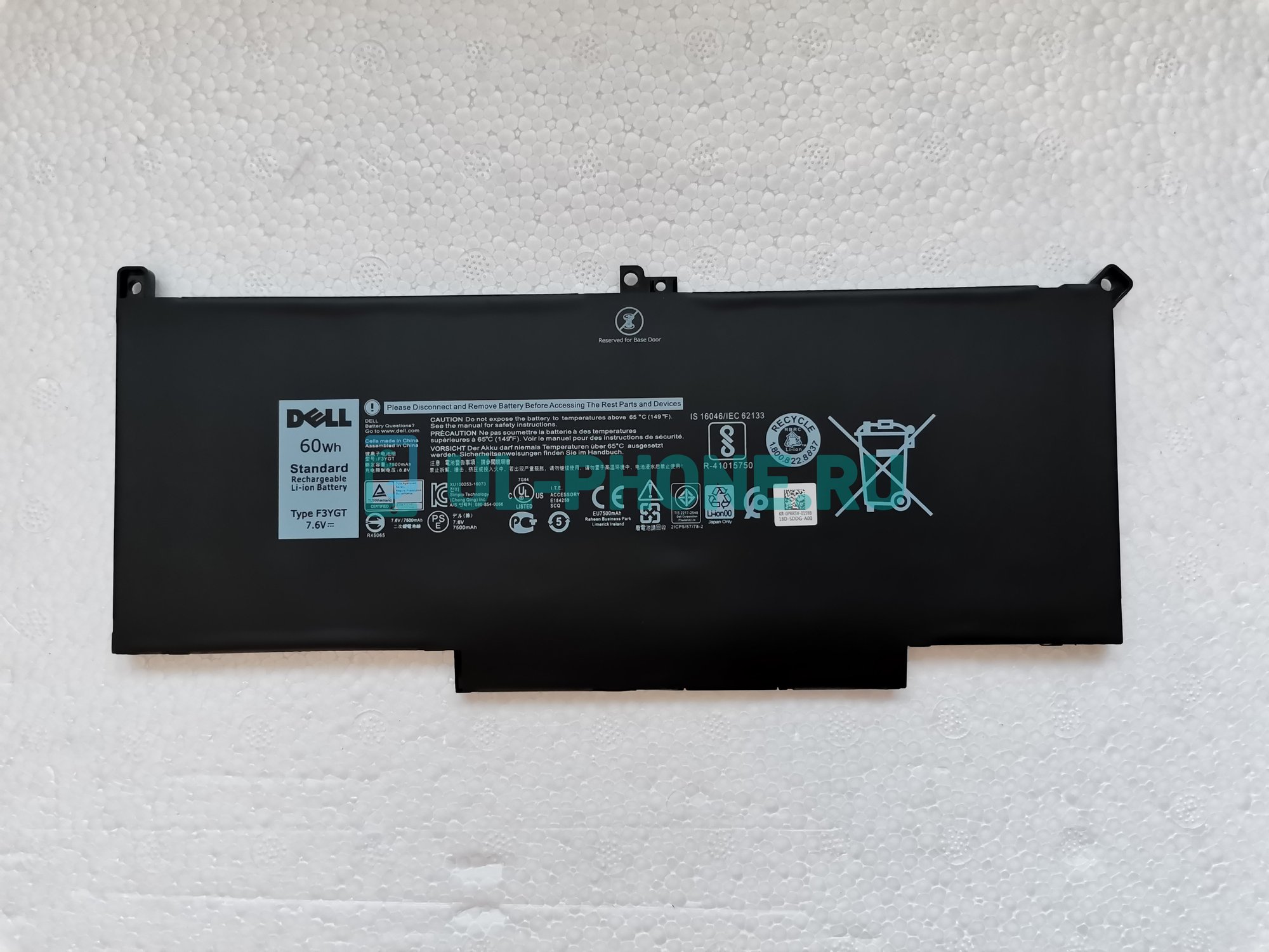 Аккумулятор для ноутбука Dell Latitude 12-7290, 12-7000, 13-7000, 13-7380, 13-7390, 14-7480, E7280, E7380, E7480, E7490, (2X39G), (F3YGT), 60Wh, 7.6V