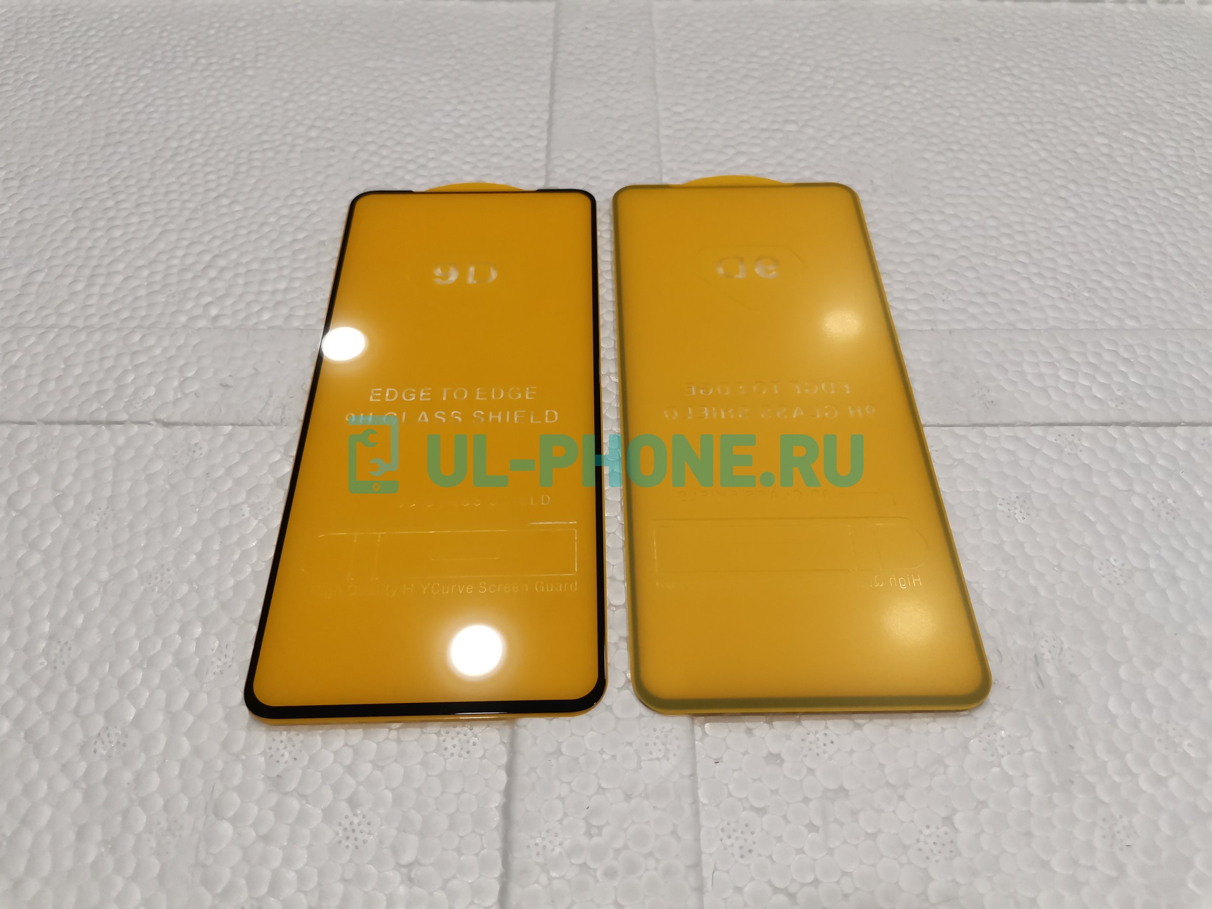 Защитное стекло для Samsung Galaxy A71 (SM-A715F/DSM) / A21 / A80 (полная проклейка 9D)