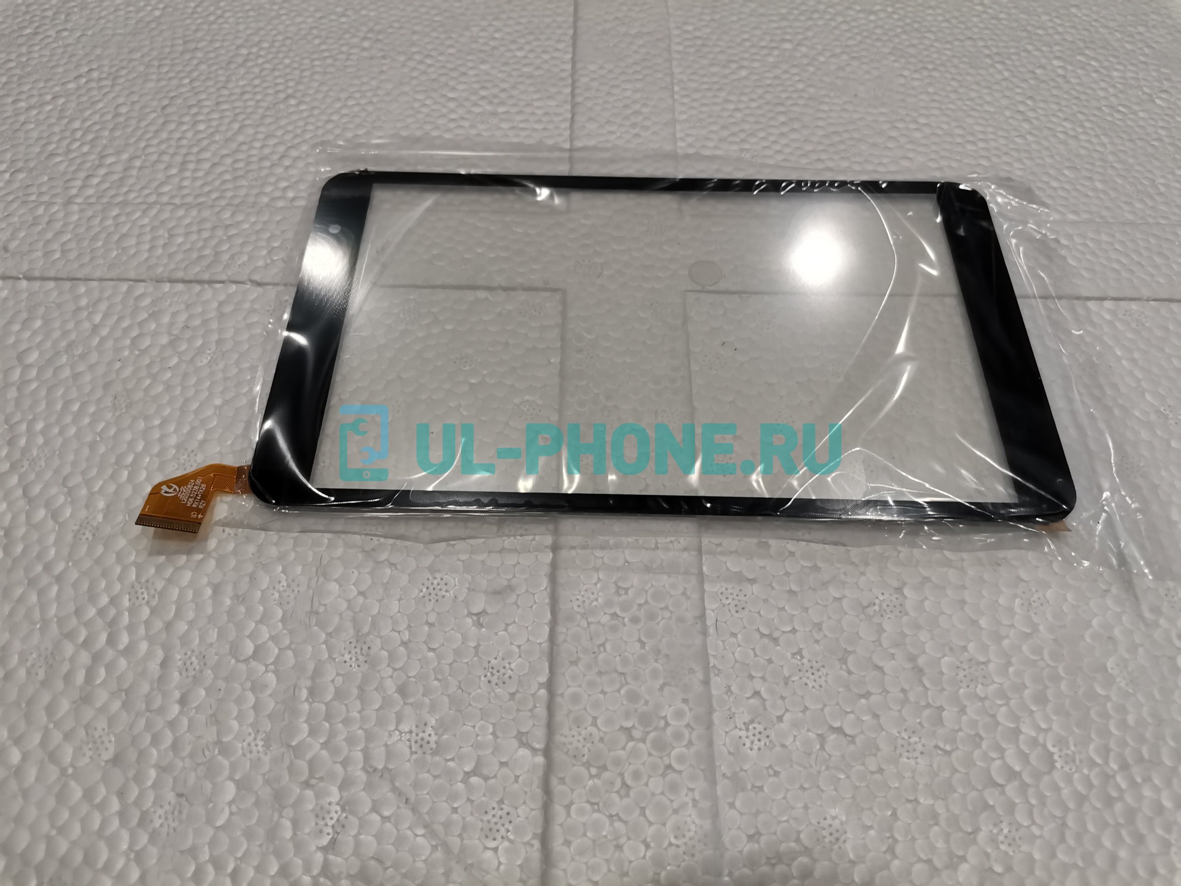 Тачскрин для Teclast P80x / P80h (L20200824 H06.5238.001 / PX080849A082)
