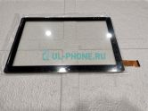 Тачскрин для Digma Optima 10 X702 4G TS1228PL (XHSNM1010401B V0)
