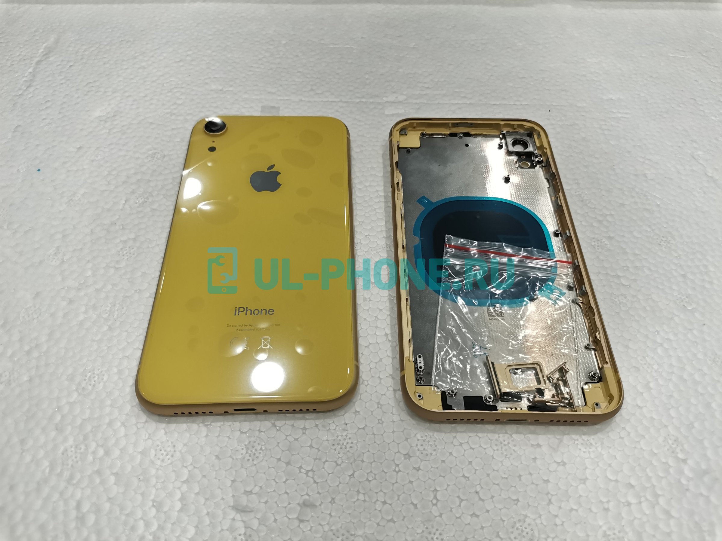 Корпус для iPhone XR (желтый)