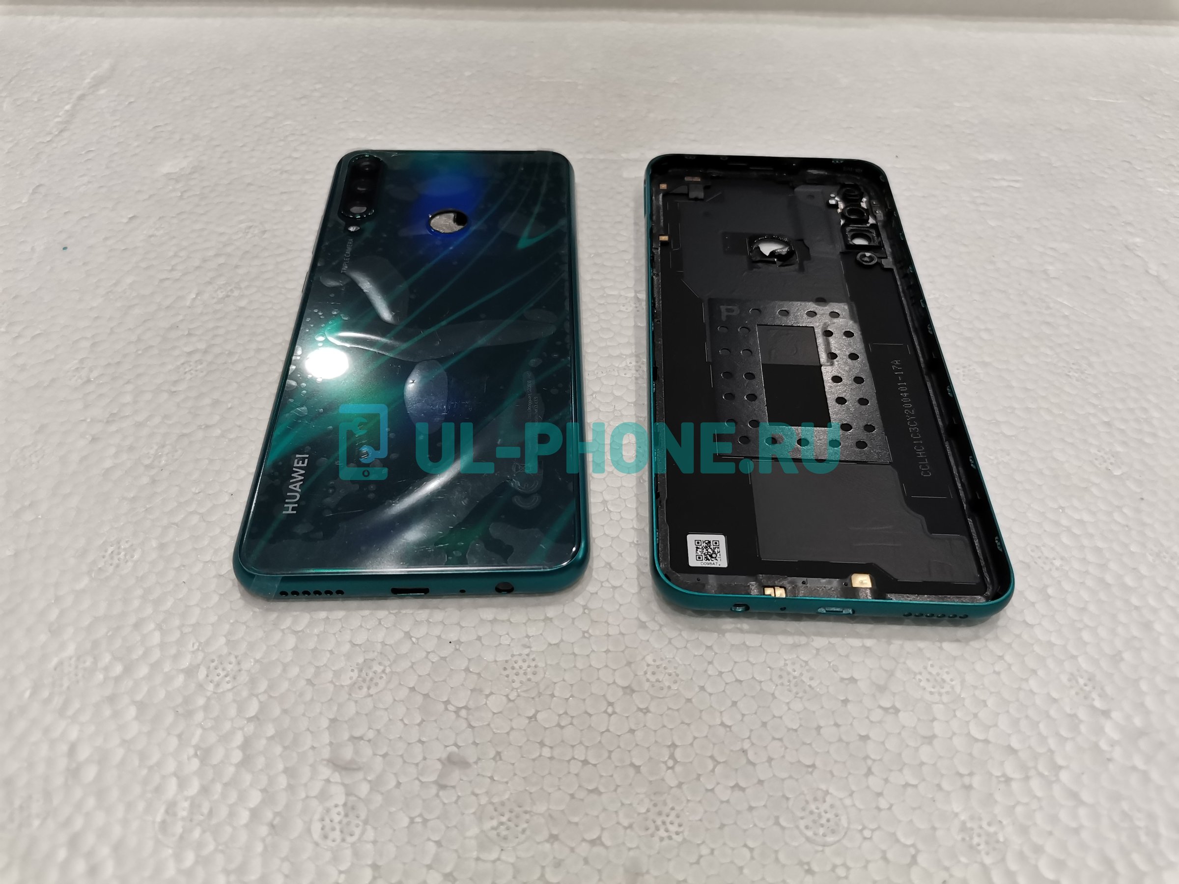 Задняя крышка для Huawei Y6P 2020 (зеленая)