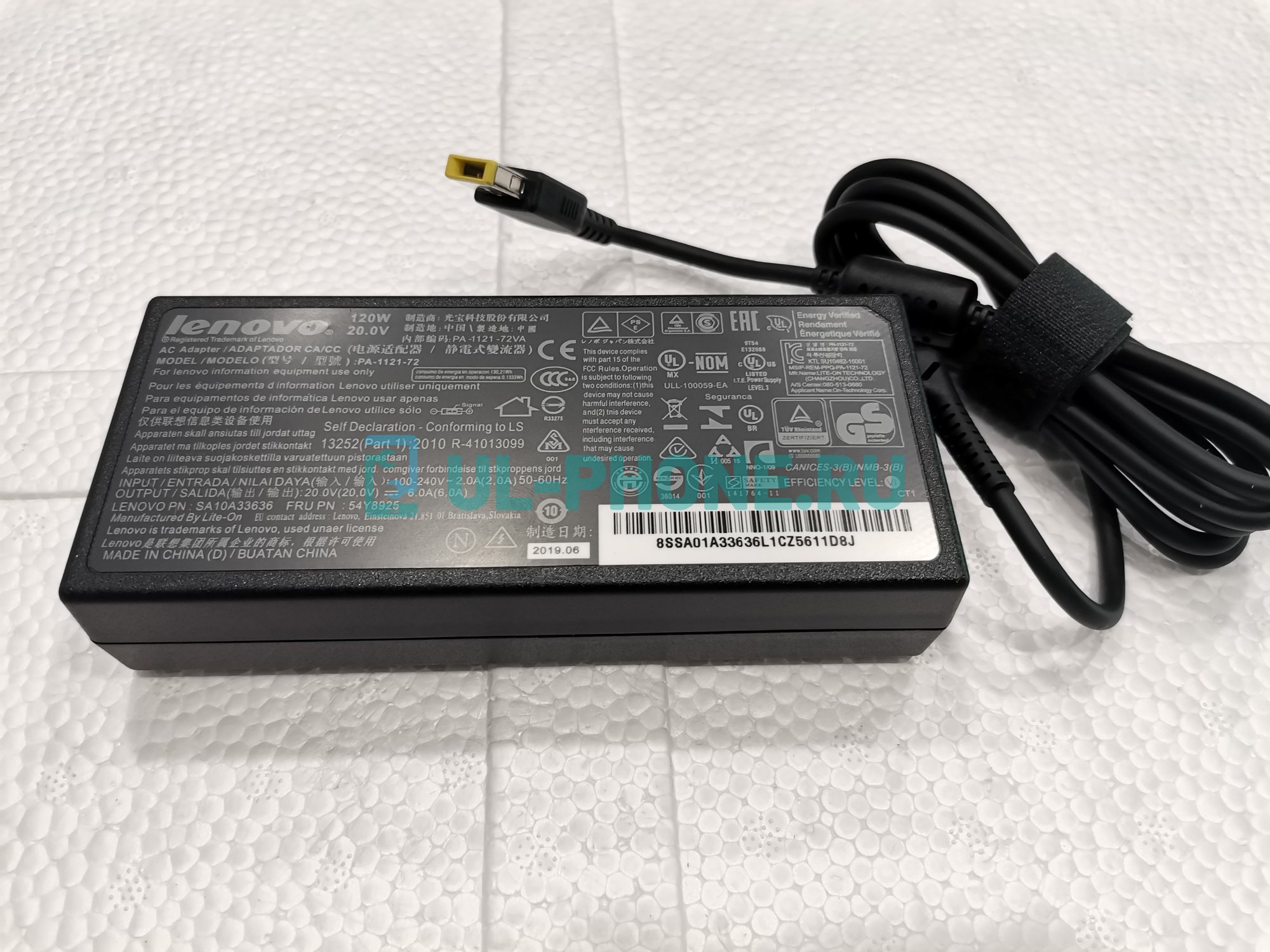 Блок питания для ноутбука Lenovo 20V, 6A 120W, прямоугольный разъем, ORG (slim type)