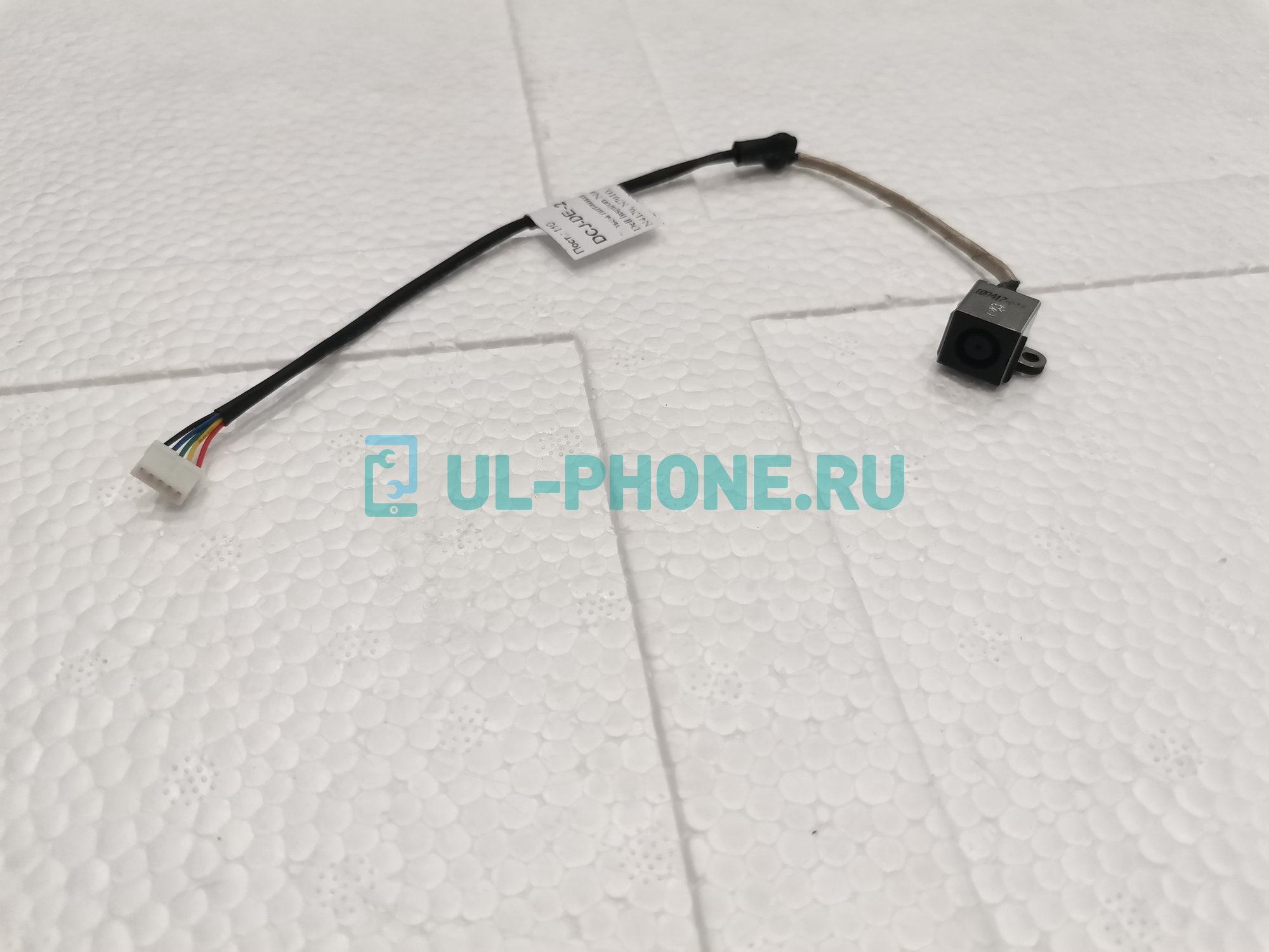 Разъем питания для ноутбука Dell Inspiron N4010, N4110, N4120, N7010, N7110, M4110, 14R, 15R, 17R с кабелем