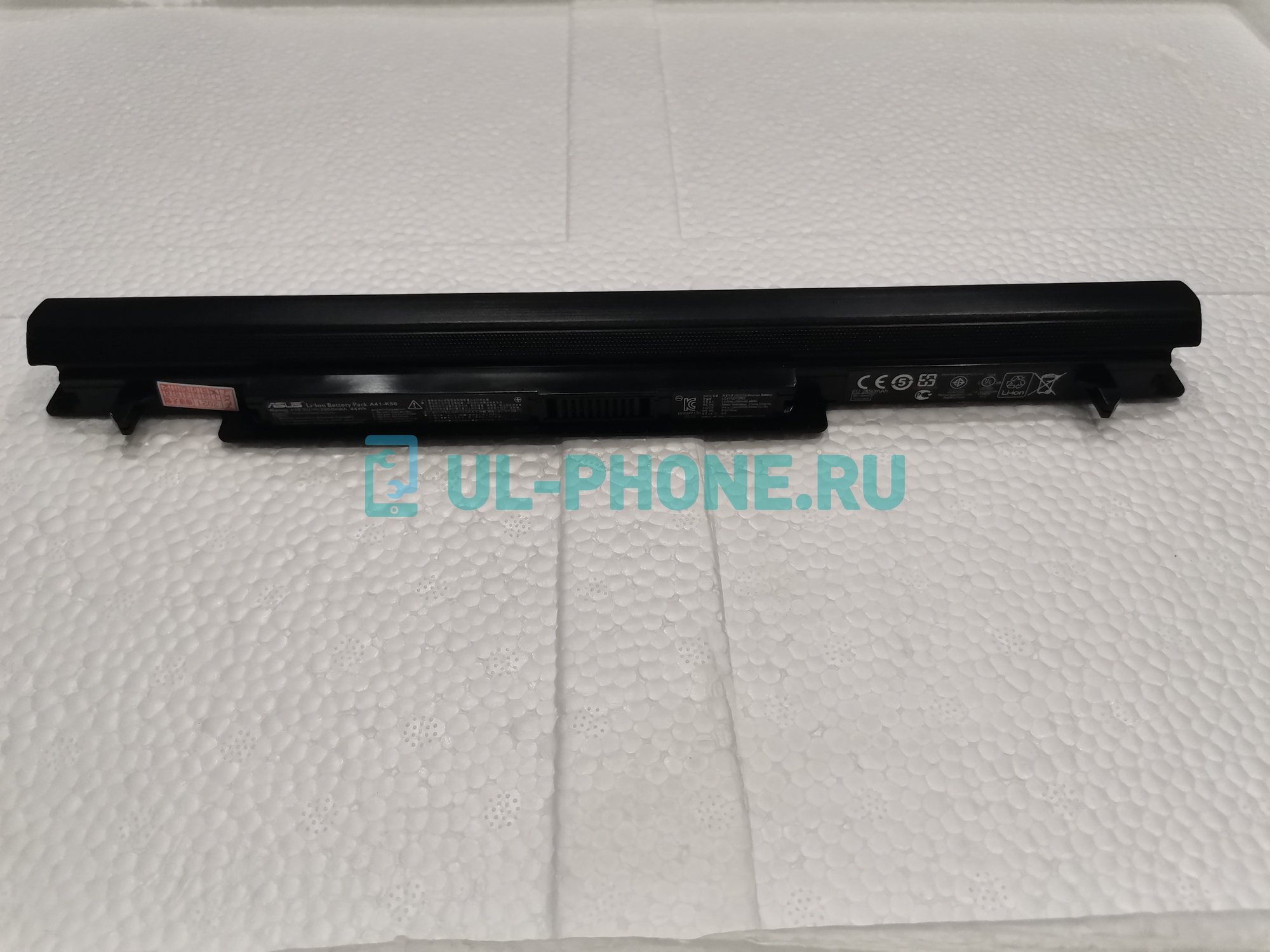 Аккумулятор для ноутбука Asus K46, K56, A46, A56, S46, S56, A31-K56, (A41-K56), 2950mAh, 15V, ORG
