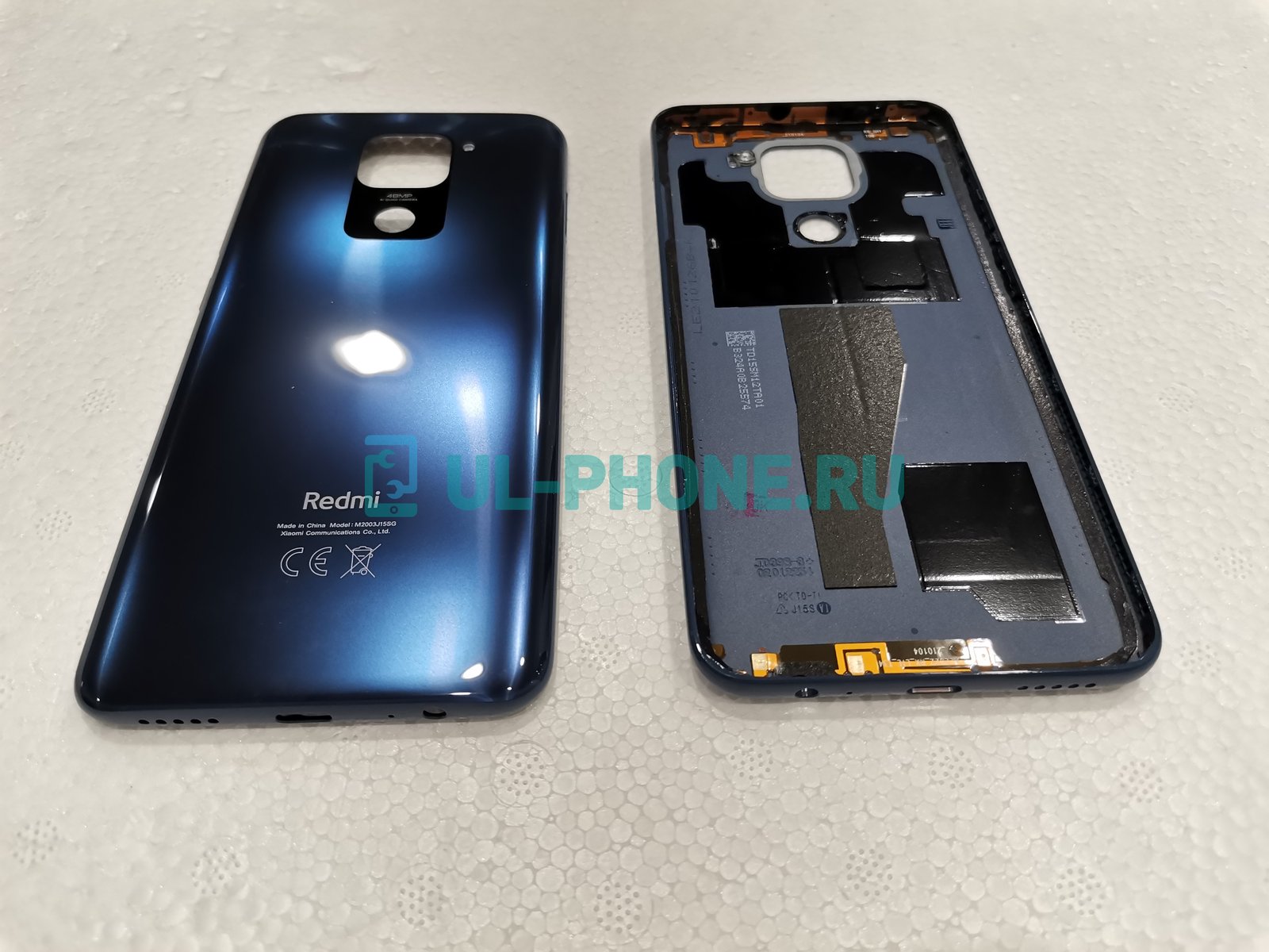 Задняя крышка для Xiaomi Redmi Note 9 (синяя)