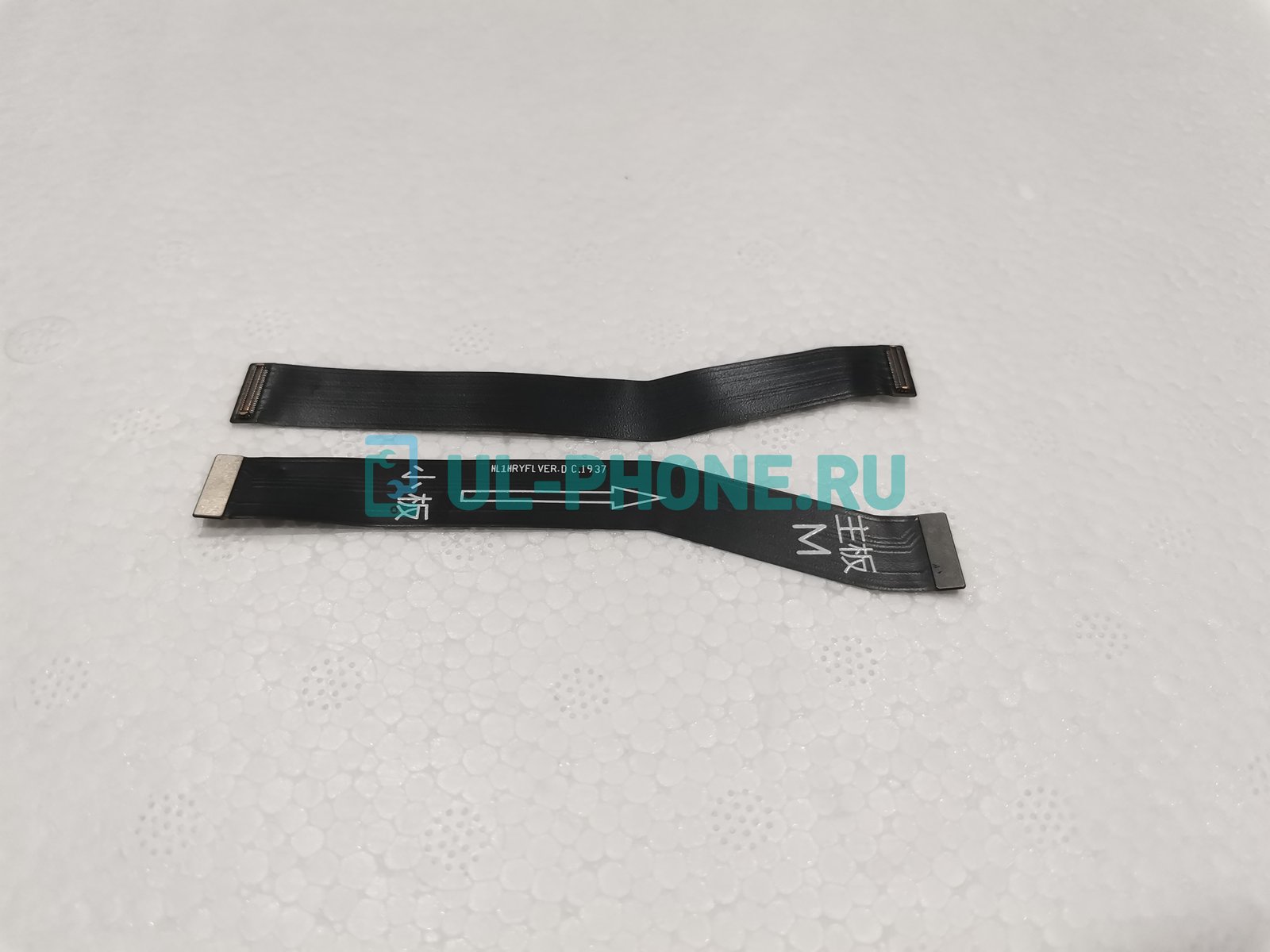 Шлейф для Huawei P Smart 2019 основной