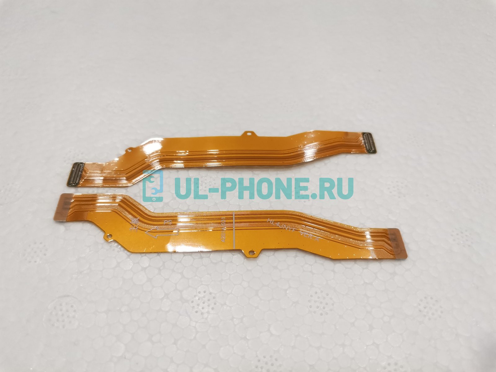 Шлейф для Huawei P40 Lite основной