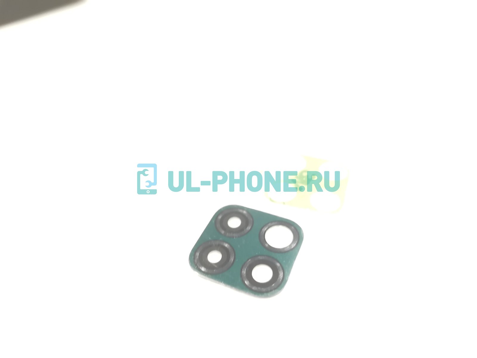 Стекло камеры для Huawei P40 Lite (зеленое)