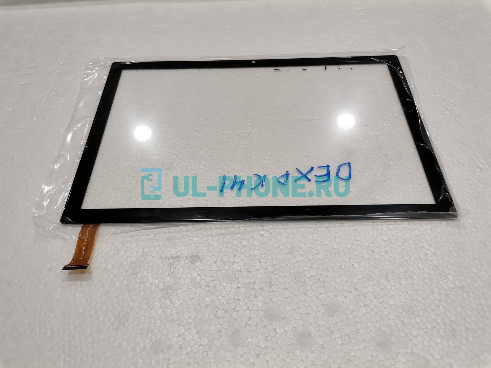 Тачскрин для Dexp K41 (dh-10267a1-gg-fpc630-v3.0)