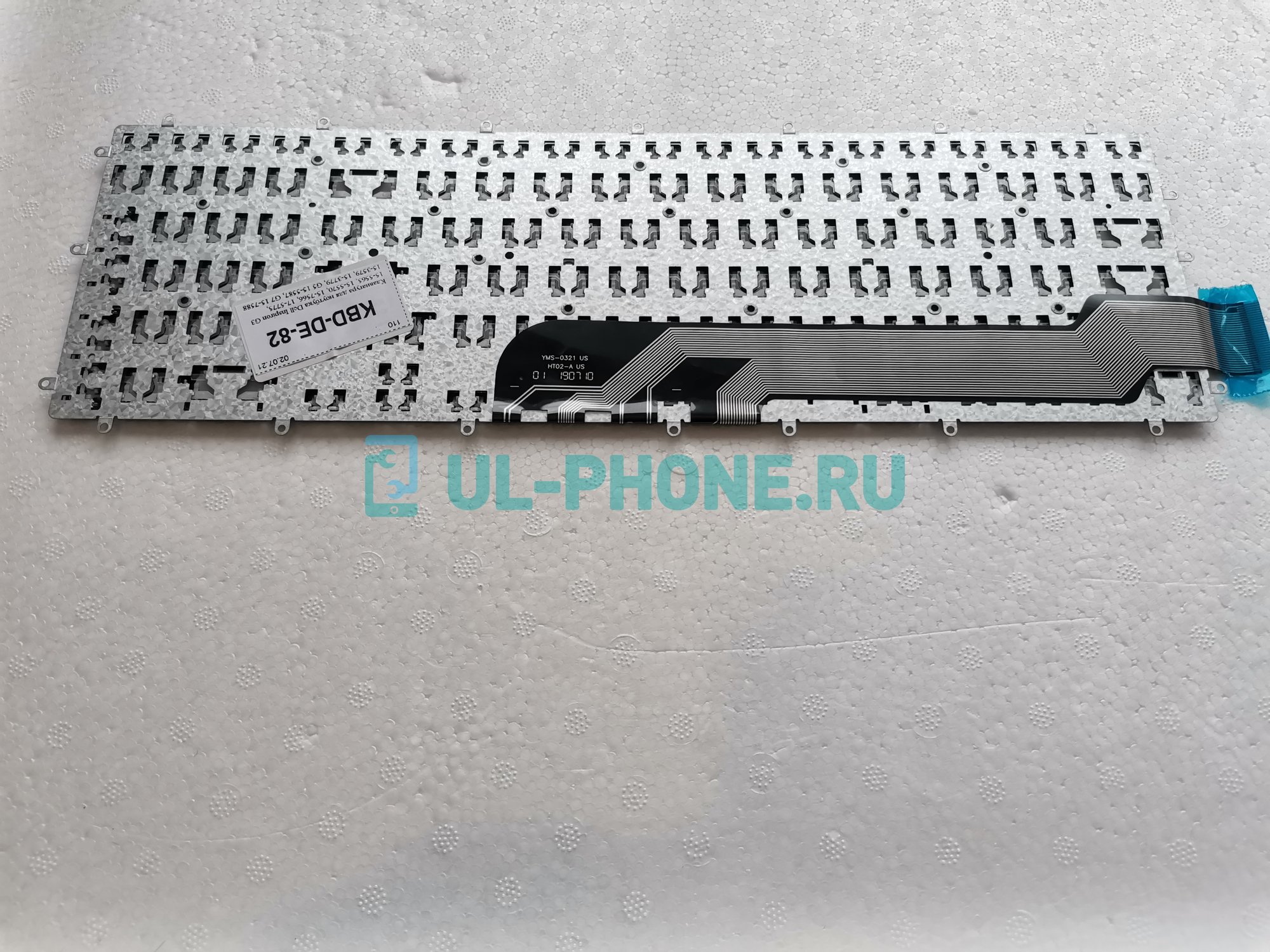 Клавиатура для ноутбука Dell Inspiron 15-5565, 15-5567, 15-5570, 15-7566, 15-7567, 17-5770, 17-5775 , Dell Inspiron G3 15-3579, 15-3779, G5 15-5587, G7 15-7588, 15-7590, 3793 черная, без рамки