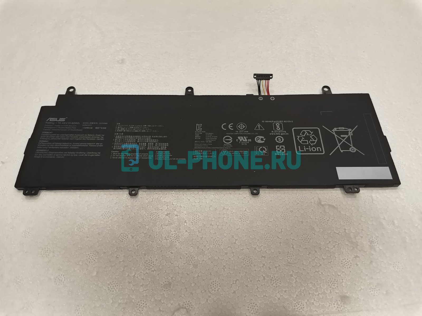 Аккумулятор для Asus ROG Zephyrus 3 GX531, GX531G, GX531GV, GX531GW (C41N1828), 60Wh, 3890mAh, 15.44V, ORG