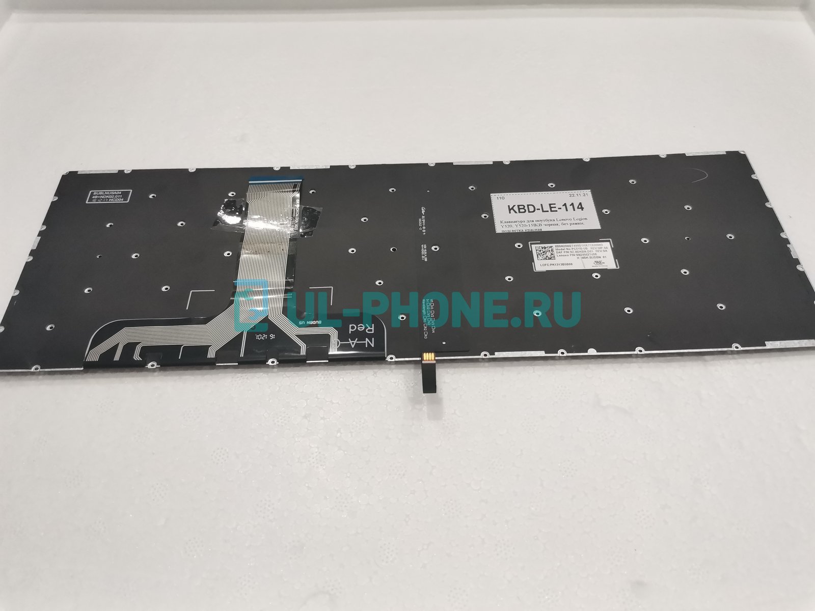 Клавиатура для ноутбука Lenovo Legion Y520, Y520-15IKB черная, без рамки, подсветка красная