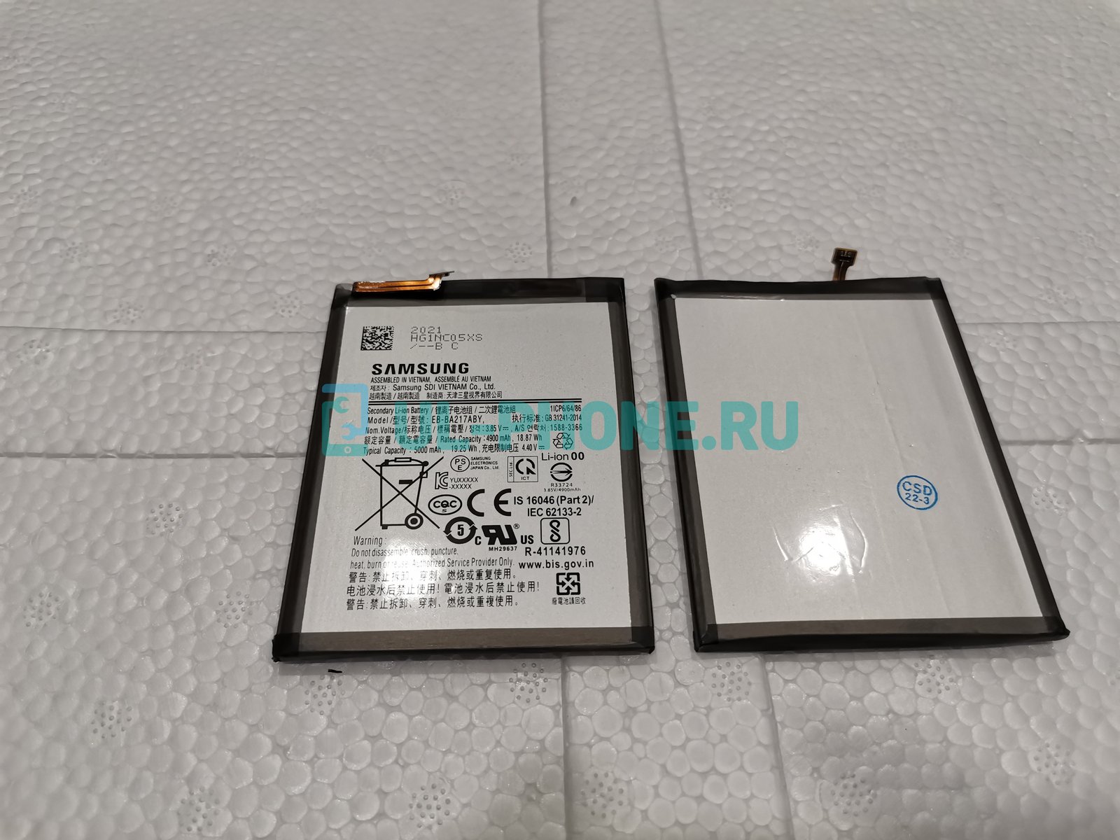 Аккумулятор для Samsung Galaxy SM-A217F / A125 / A022 A21s / A12 / A02 / A21 A215 (EB-BA217ABY)