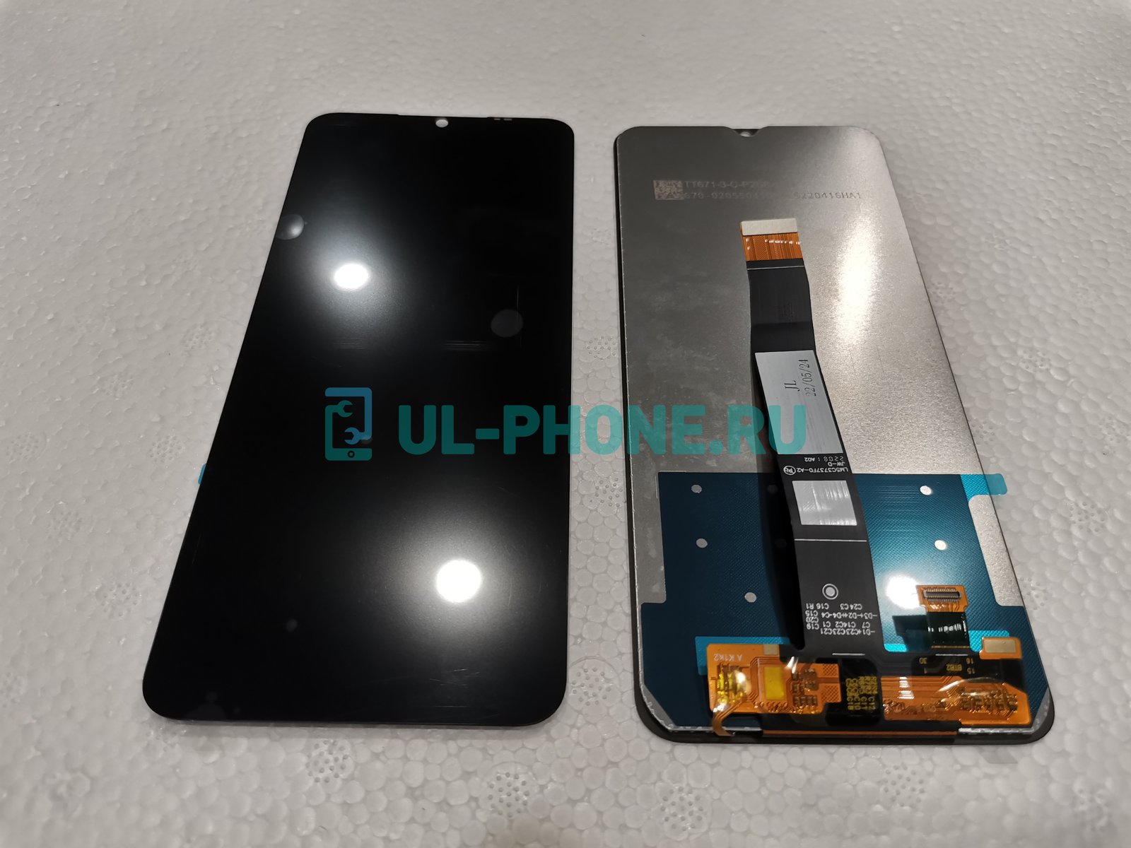 Дисплей + тачскрин для Xiaomi Redmi 10c / Poco C40 (черный) ориг
