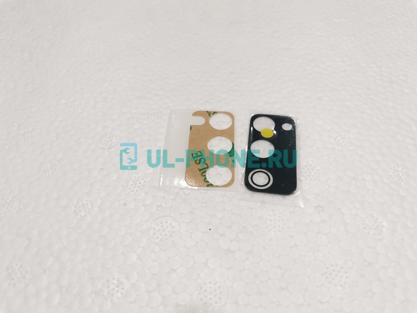Стекло камеры для Samsung Galaxy S20 FE (SM-G780G)