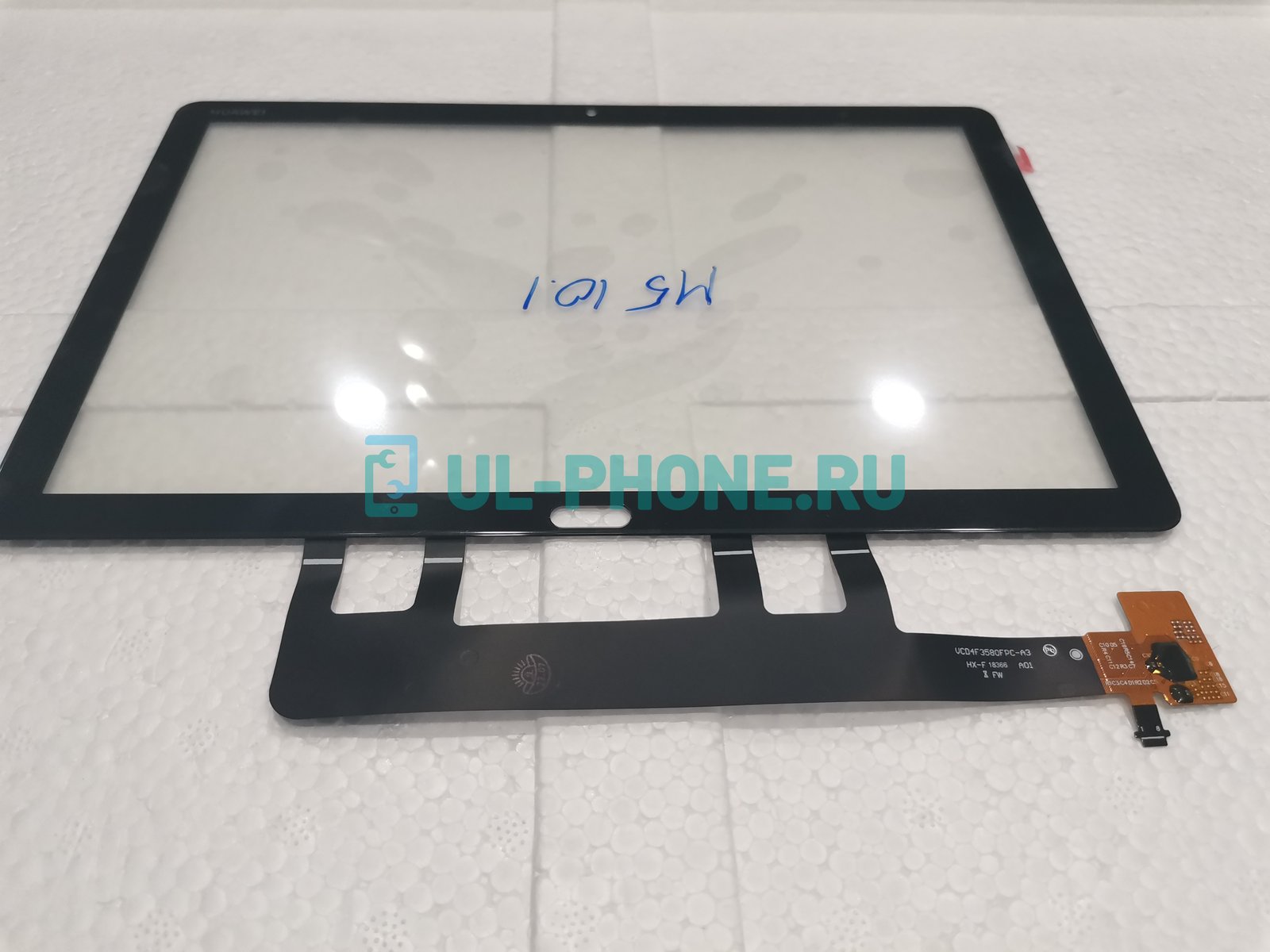 Тачскрин для Huawei MediaPad M5 Lite 10" (bah2-l09 BAH2-W19) (черный)