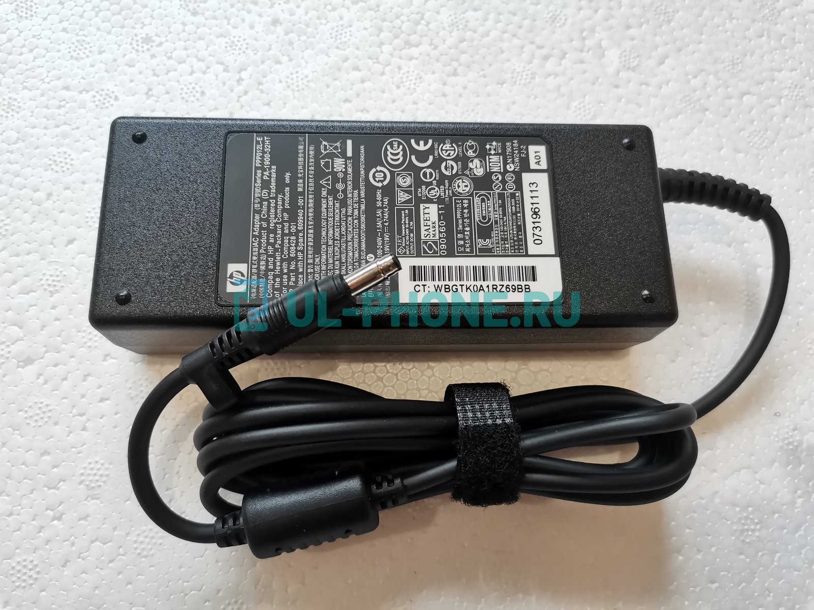 Блок питания для ноутбука HP 19V, 4.74A, 4.8x1.7мм, 90W, ORG