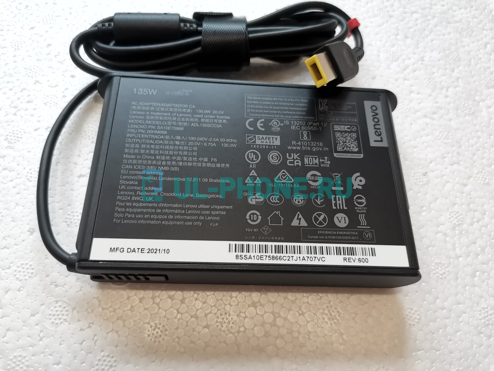 Блок питания для ноутбука Lenovo 20V, 6.75A, 135W, прямоугольный разъем, ORG (New type)