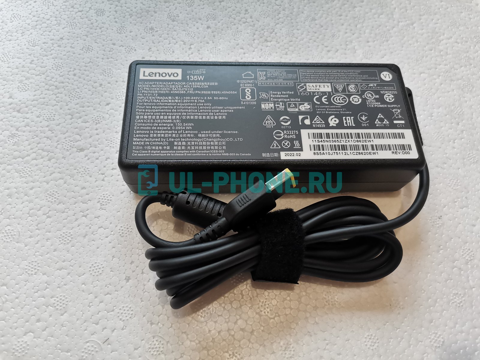 Блок питания для ноутбука Lenovo 20V, 6.75A, 135W, прямоугольный разъем, ORG (Slim type)