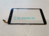 Тачскрин для Dexp Ursus K18 3G / XC-PG0800-131-FPC-A0 (118x204mm) 45 pin