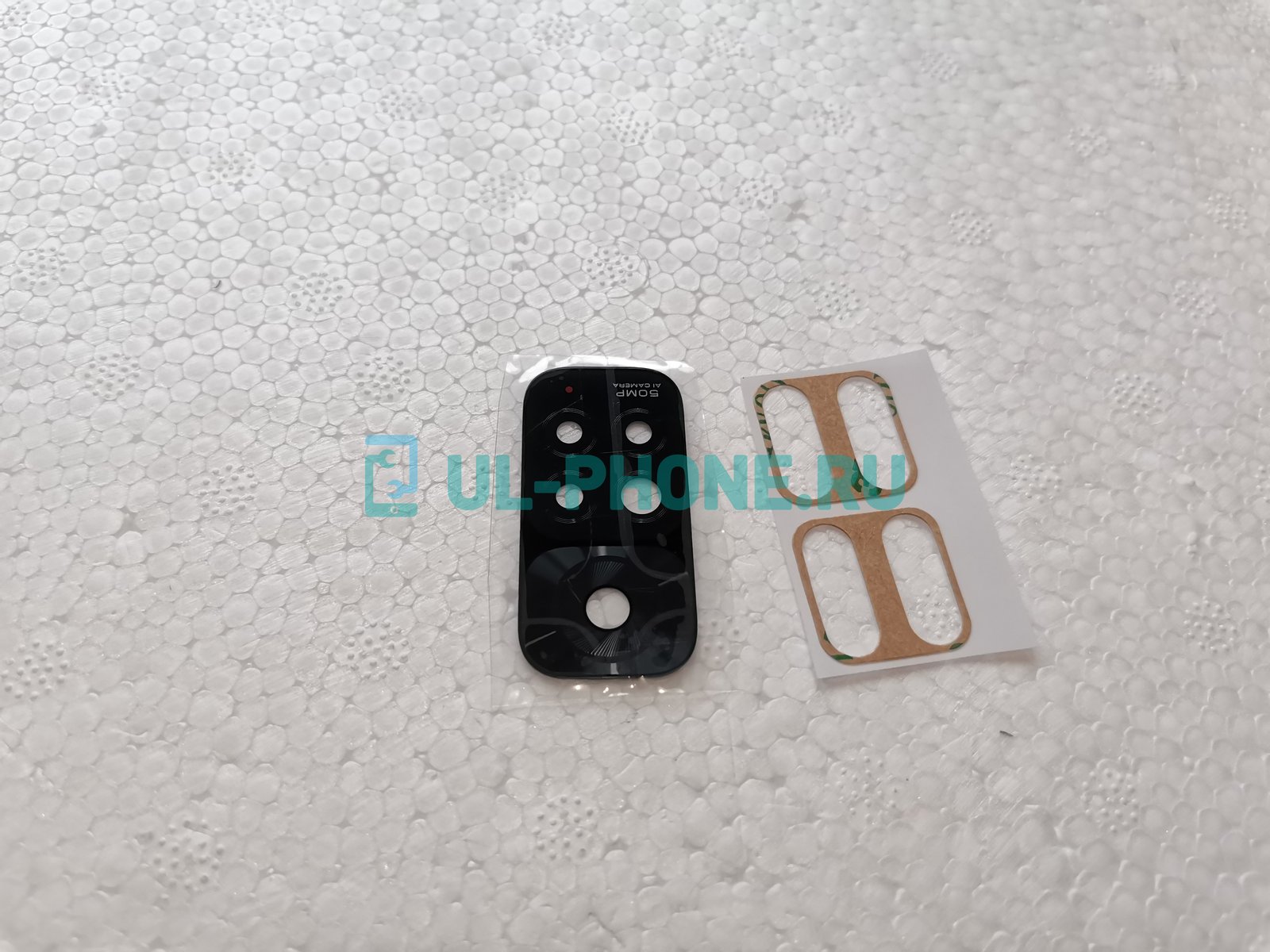 Стекло камеры для Xiaomi Redmi Note 11