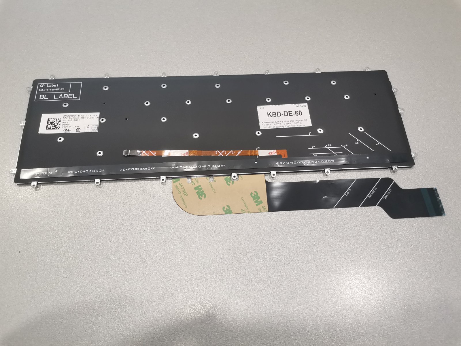 Клавиатура для ноутбука Dell Inspiron G3 15-5565, 15-5570, 15-7566, 17-5775, 15-3579, 14 Gaming 7566, 7567 черная, кнопки красные, с подсветкой