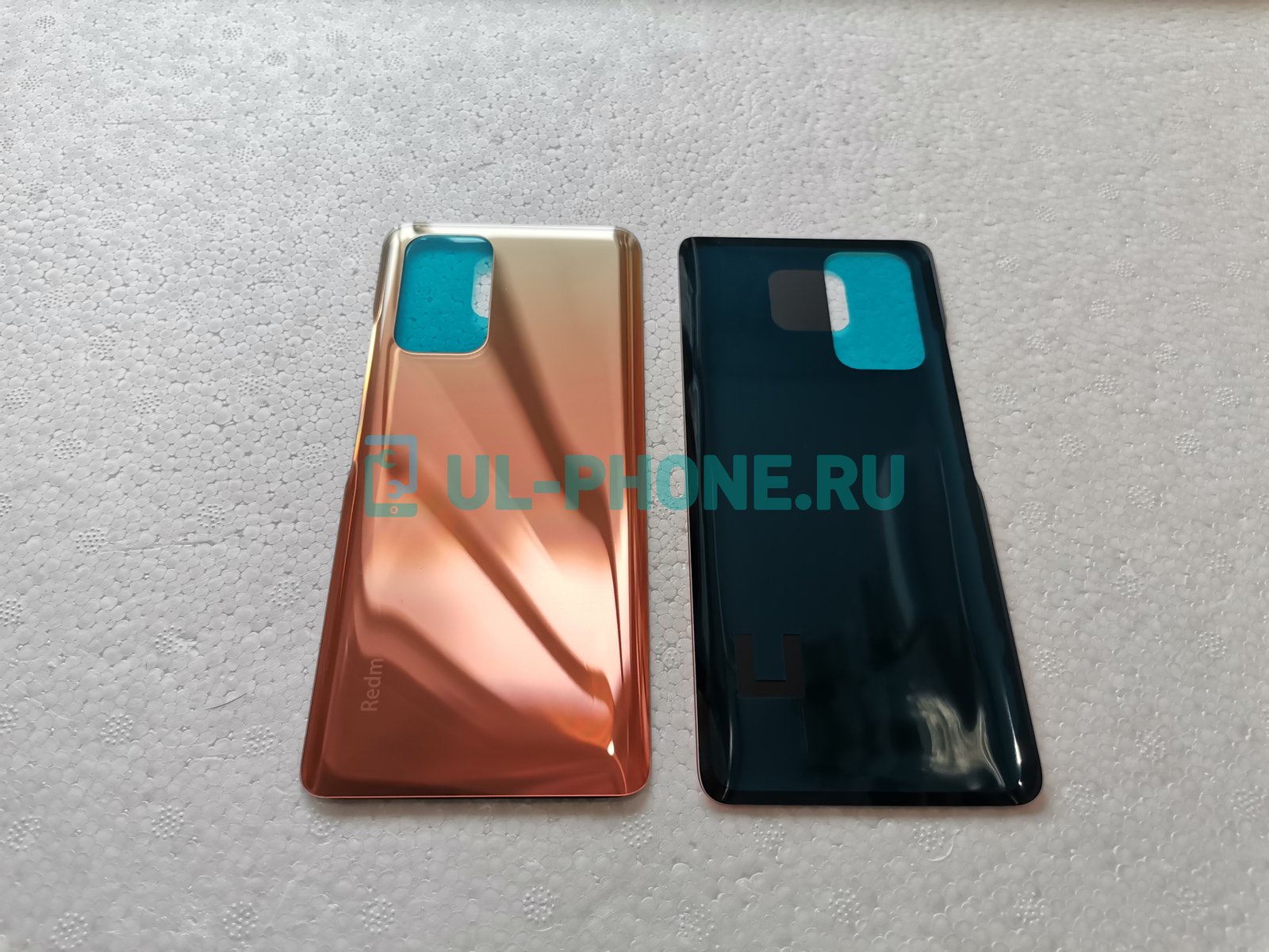 Задняя крышка для Xiaomi Redmi Note 10 Pro (золотая)
