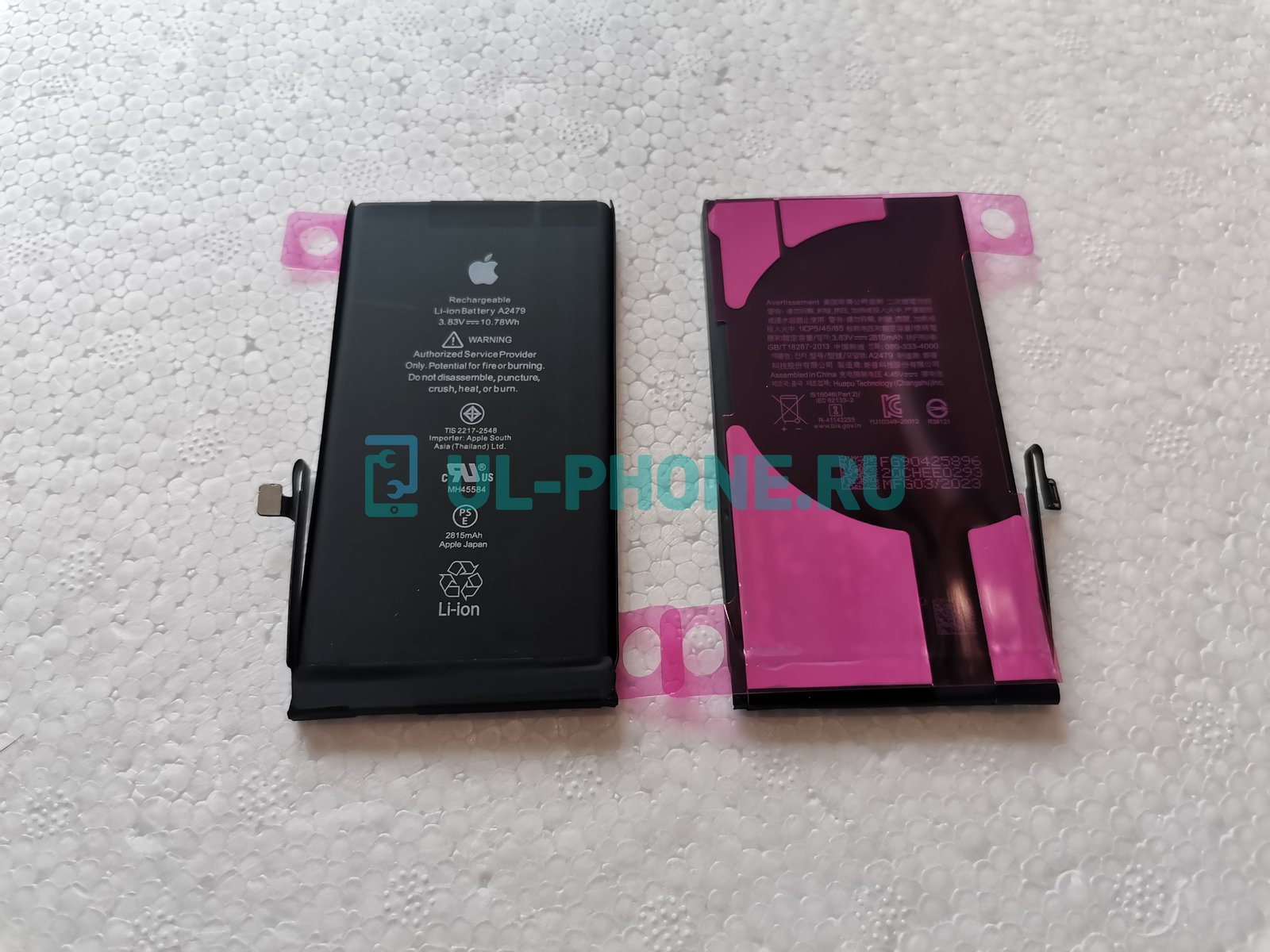 Аккумулятор для iPhone 12 / 12 Pro