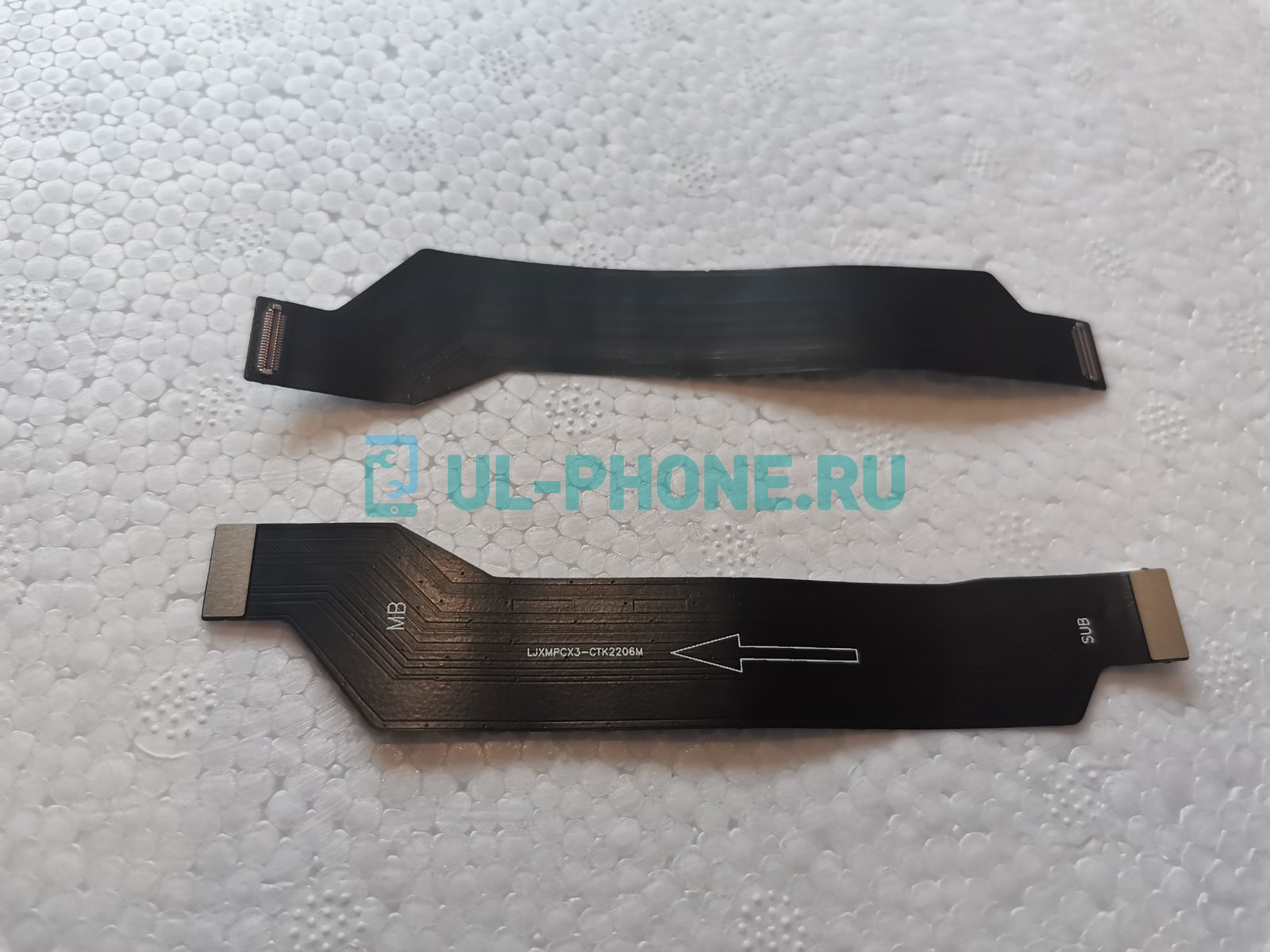 Шлейф для Xiaomi Pocophone X3 / Poco X3 Pro основной межплатный