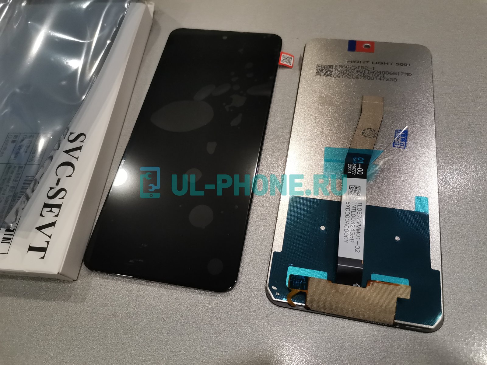 Дисплей + тачскрин для Xiaomi Redmi Note 9S / Note 9 Pro /  Note 9 Pro Max (сервисный, оригинал)