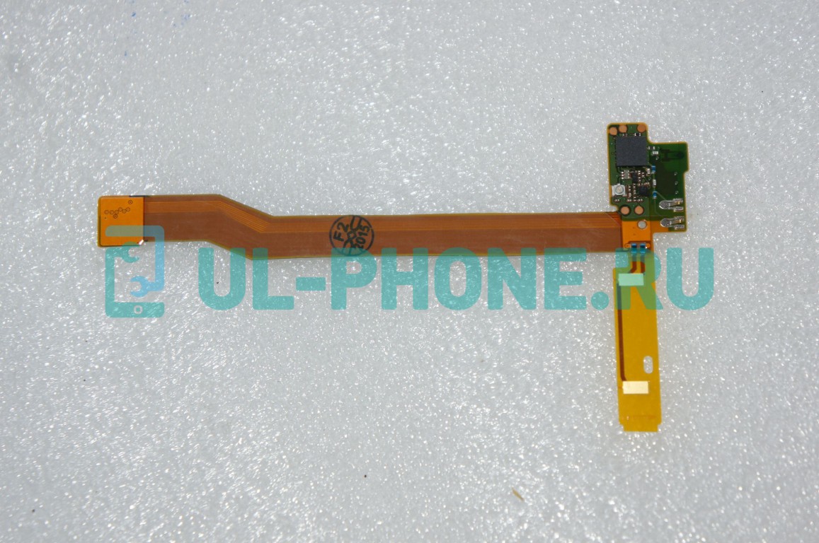 Шлейф для Nokia Lumia 925 основной