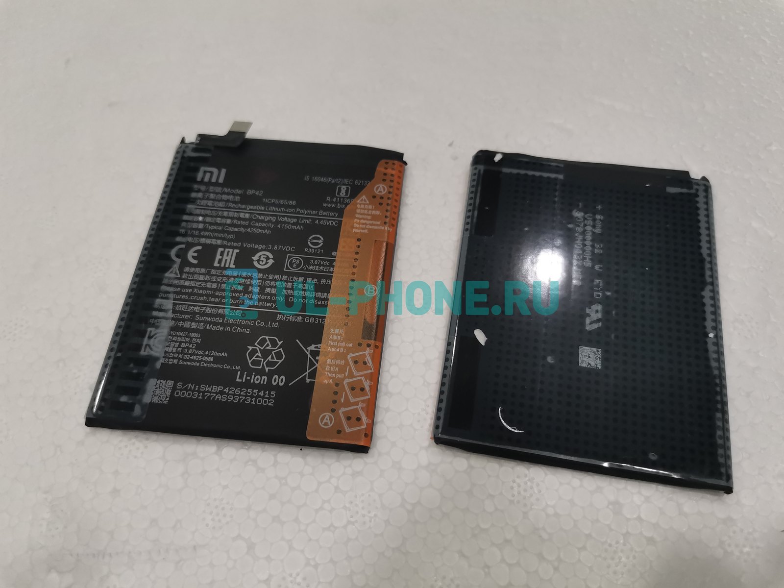 Аккумулятор для Xiaomi Mi 11 Lite / 11 Lite 5G / 11 Lite 5G NE (BP42)