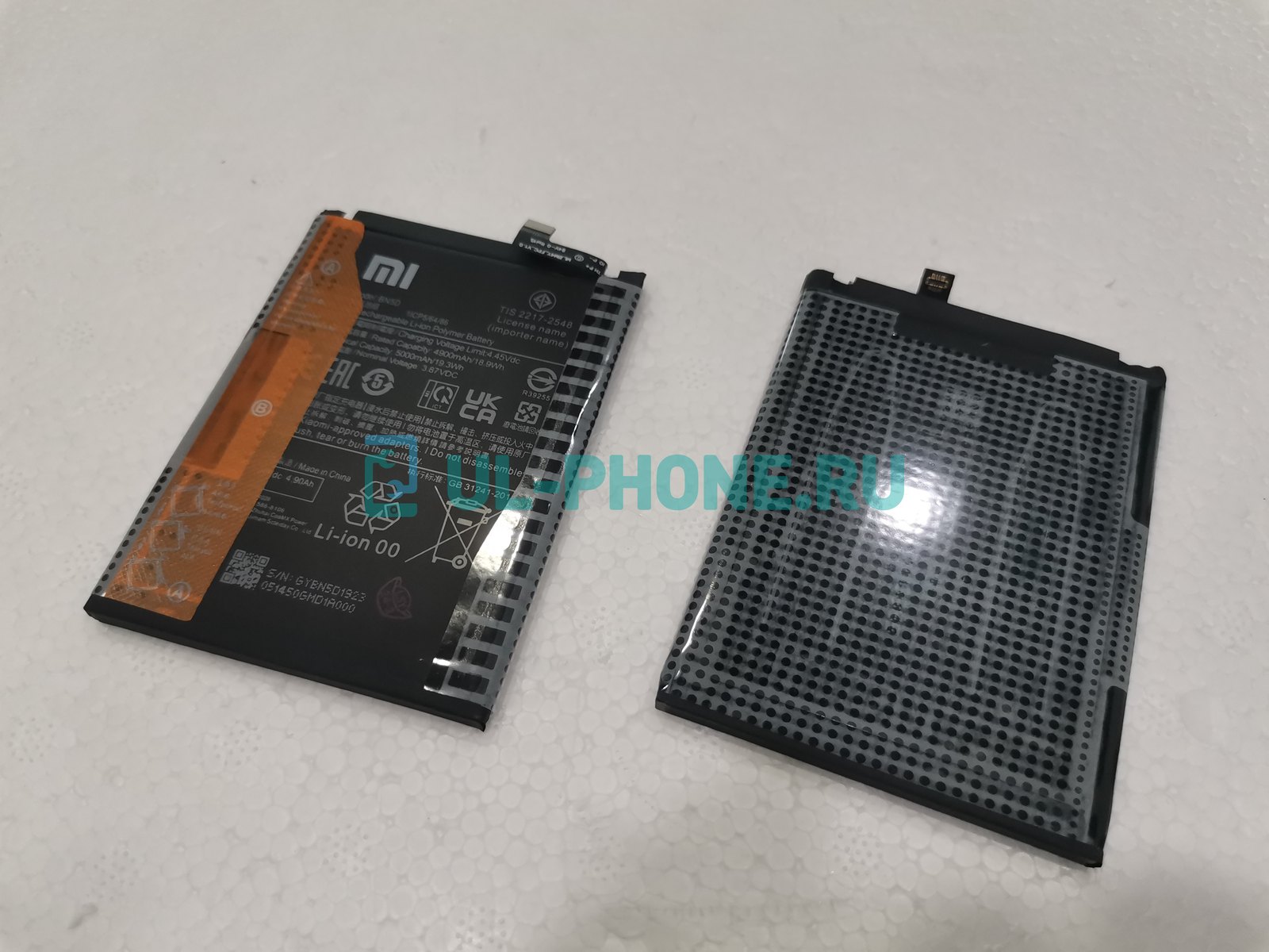 Аккумулятор для Xiaomi Redmi Note 11 / 11S 4G / 12S / Poco M4 Pro 4G (BN5D)