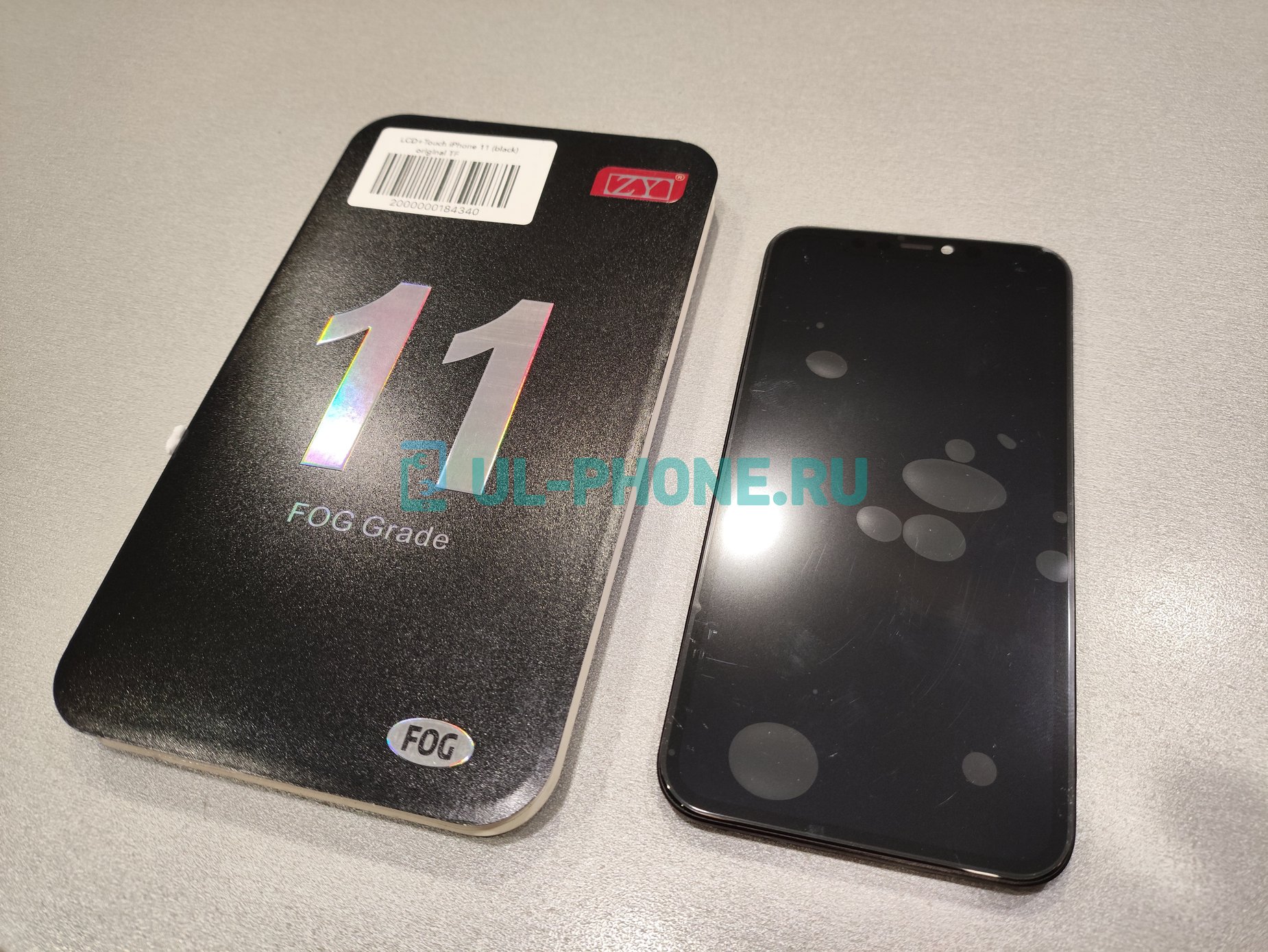 Дисплей + тачскрин для iPhone 11 (оригинал)