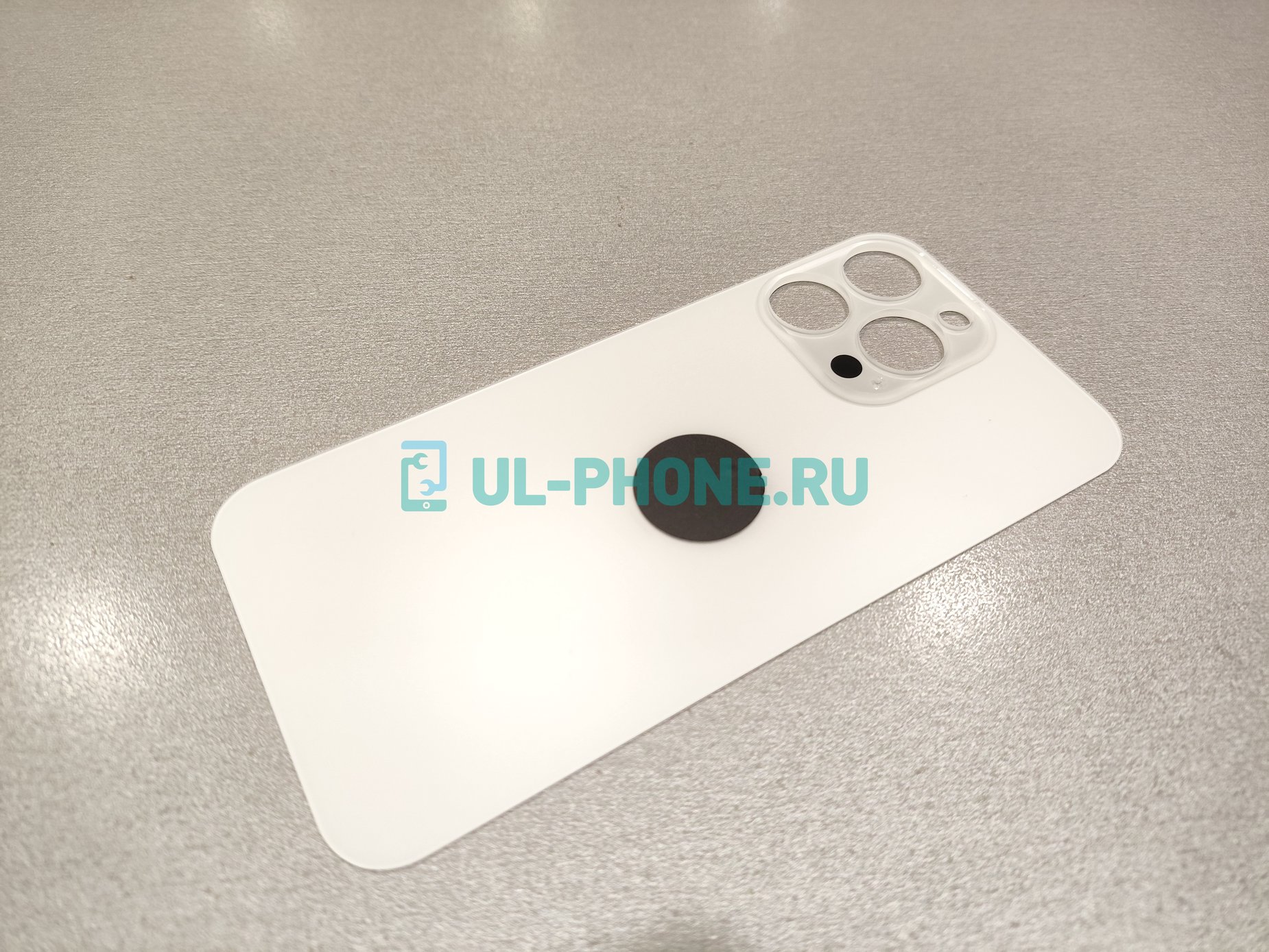 Задняя крышка для iPhone 13 Pro (серебро) big