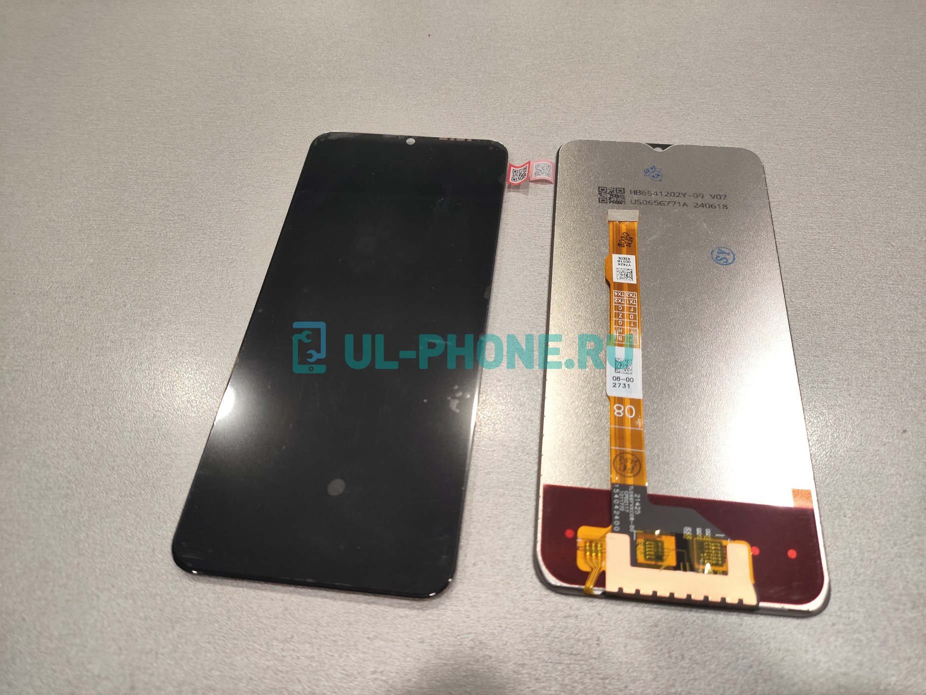 Дисплей + тачскрин для Vivo Y53s (V2058) / Y31 2021