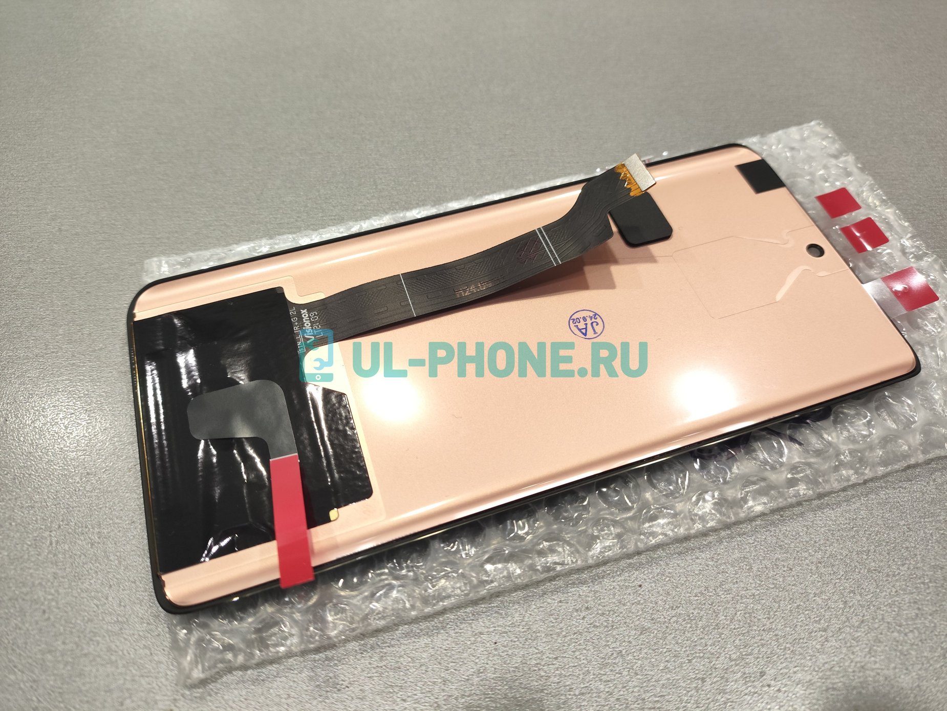 Дисплей + тачскрин для Huawei Nova 8 (ANG-LX1) оригинал