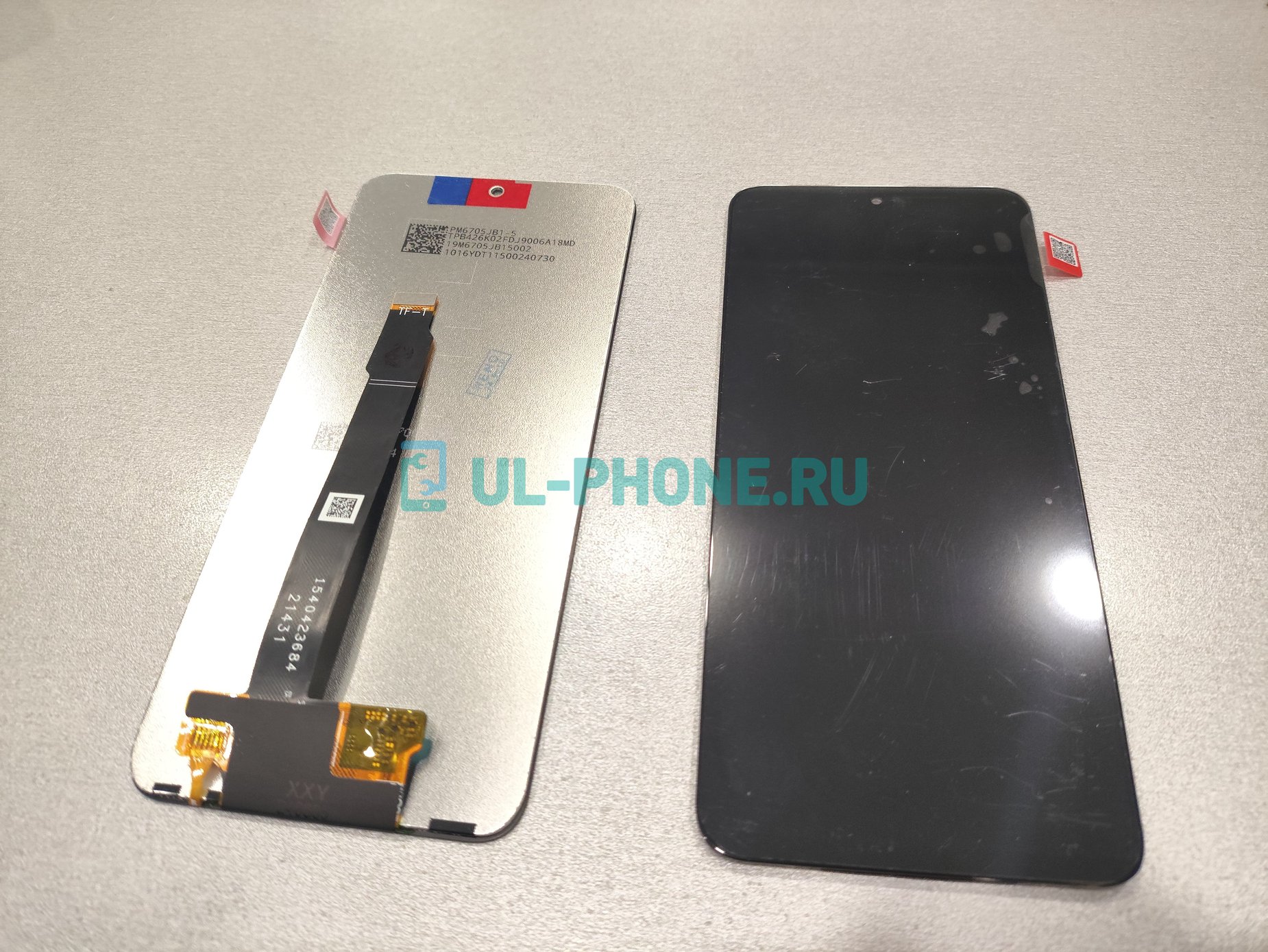 Дисплей + тачскрин для Honor X8 4G (TFY-LX1) / X30i / Play 6t P0ro (100% ориг сервисный)