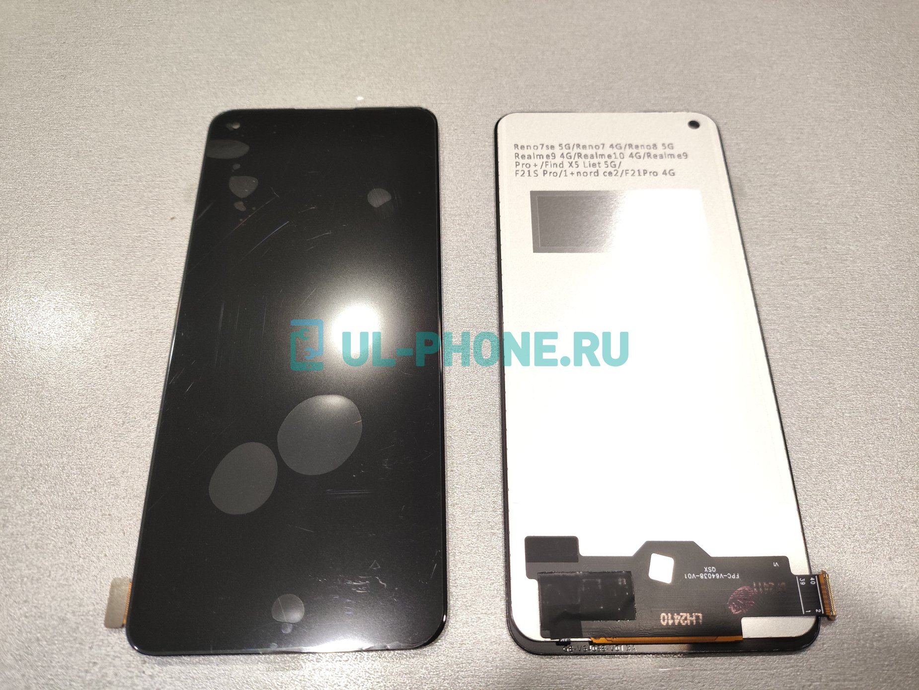 Дисплей + тачскрин для Realme 9 Pro Plus (RMX-3393) incell