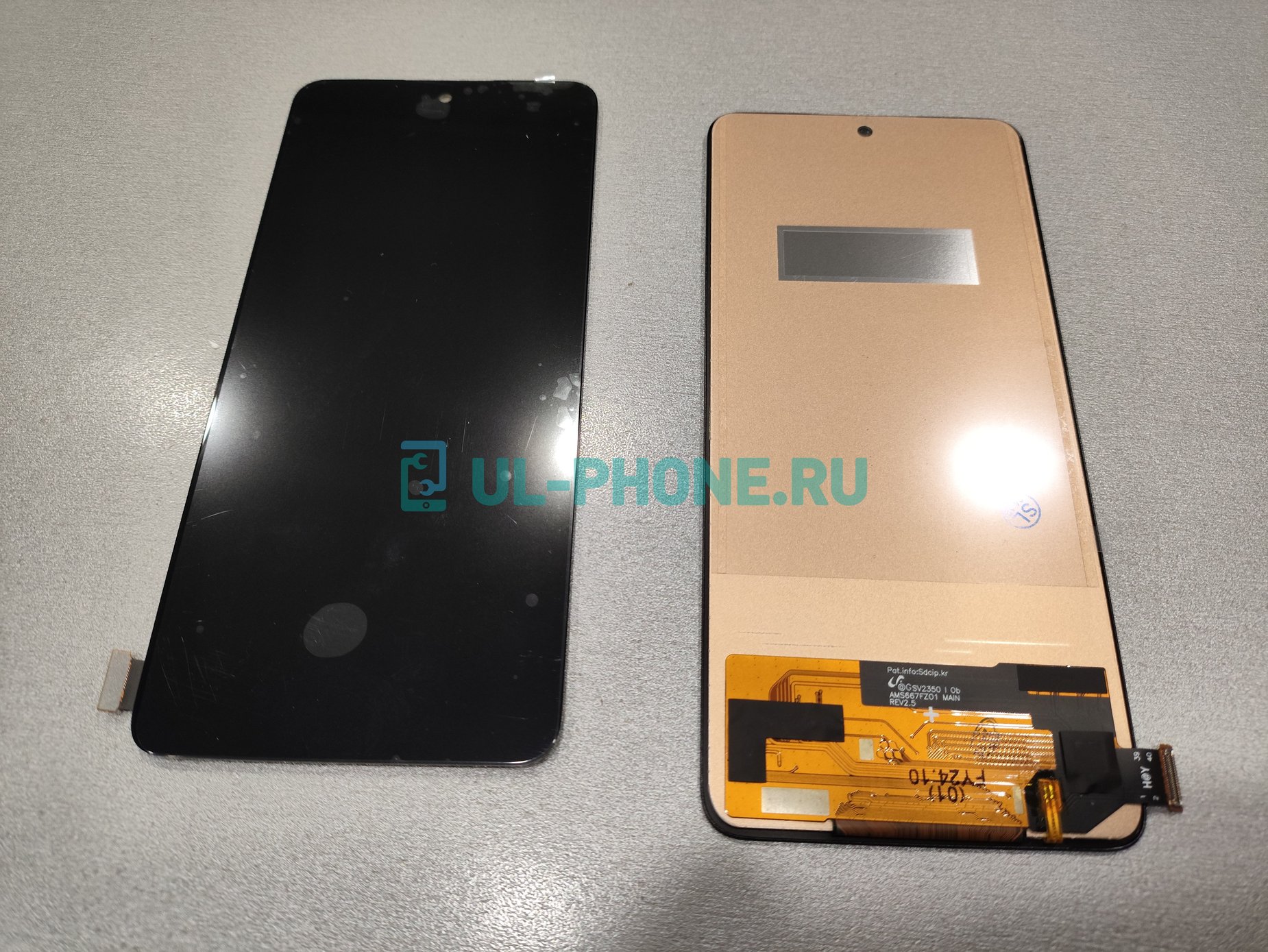 Дисплей + тачскрин для Xiaomi Redmi Note 13 4G (incell)
