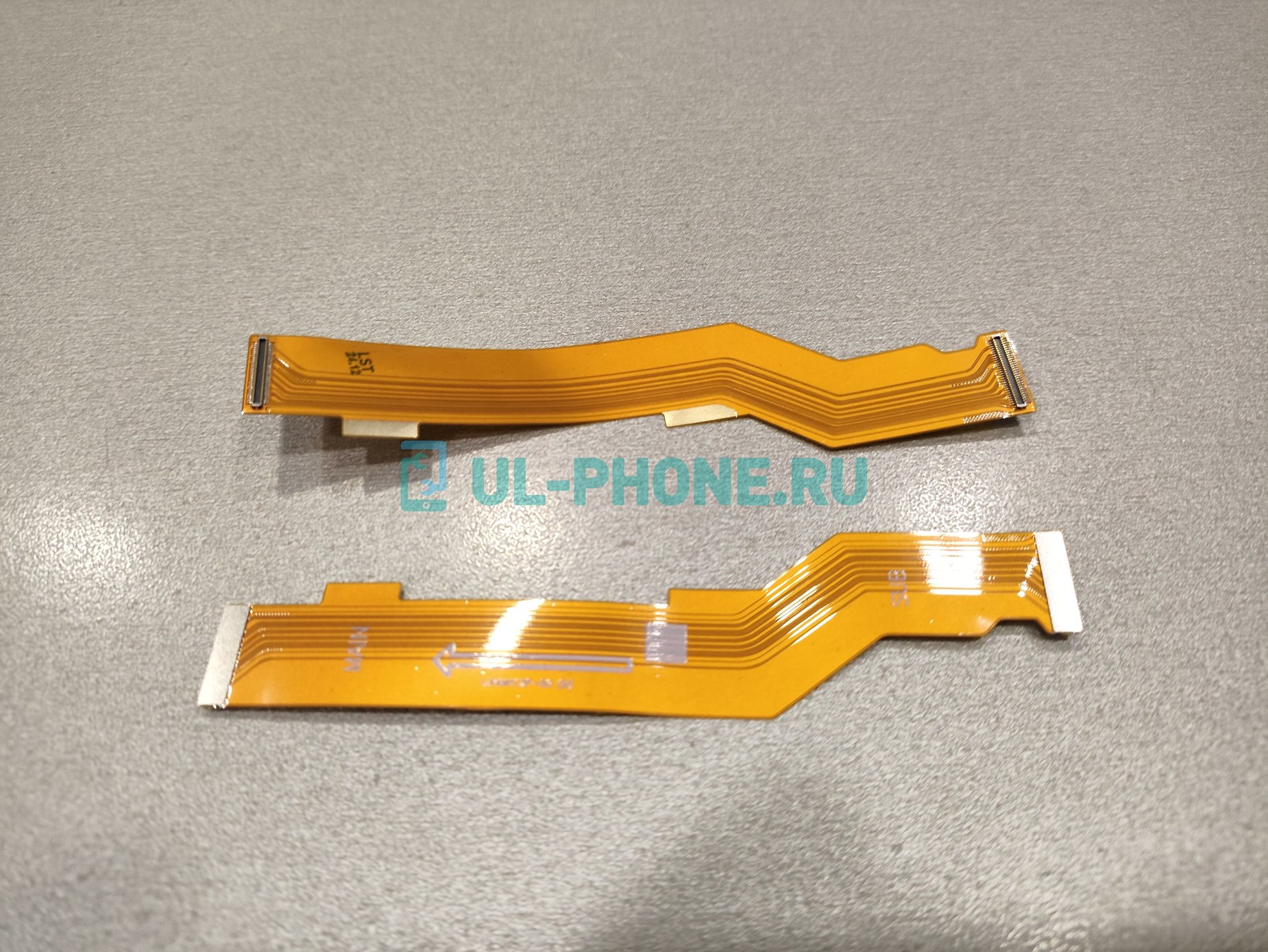 Шлейф для Xiaomi Poco X5 Pro 5G (22101320G) межплатный