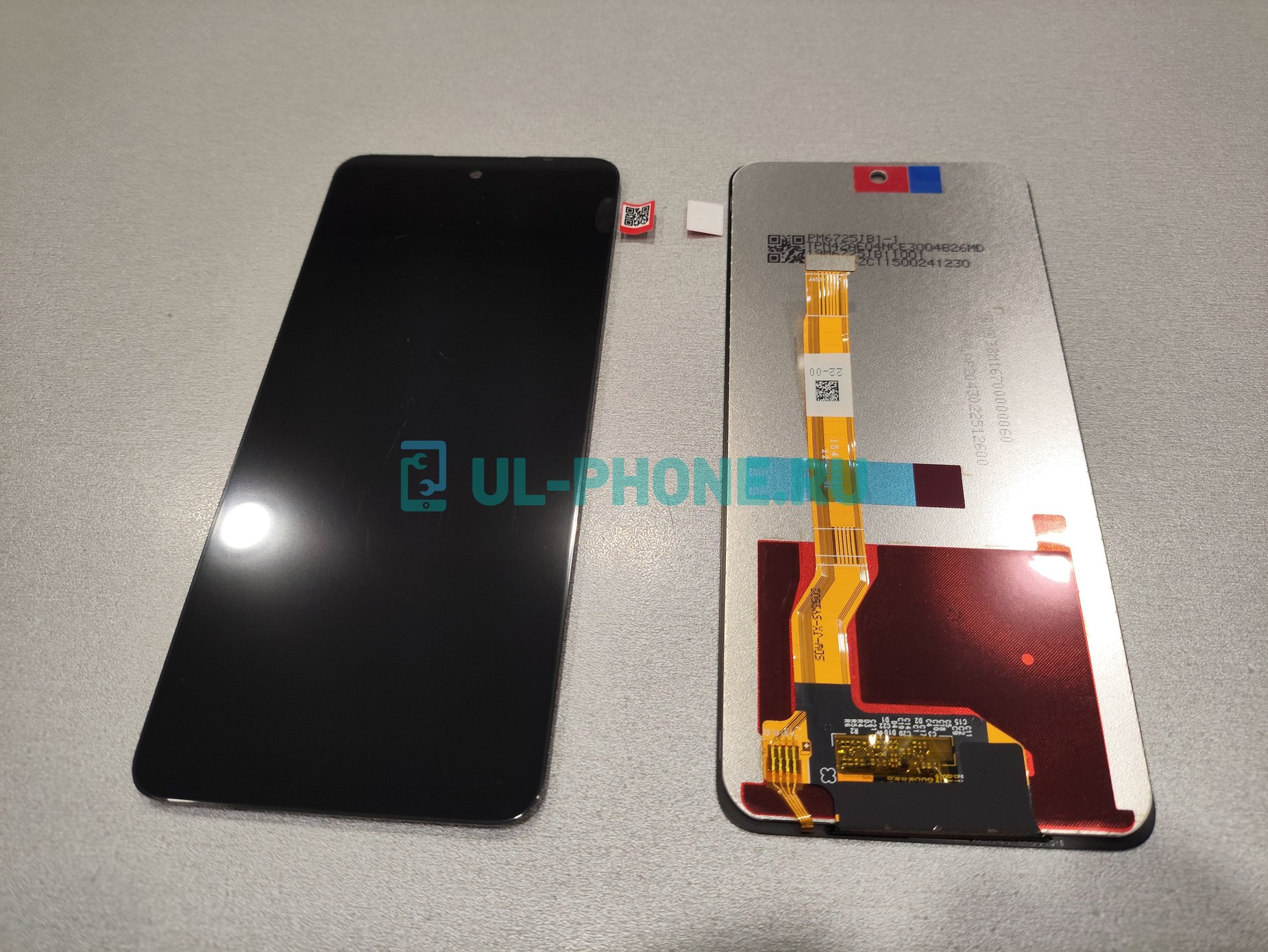 Дисплей + тачскрин для Realme C67 4G (RMX3890)